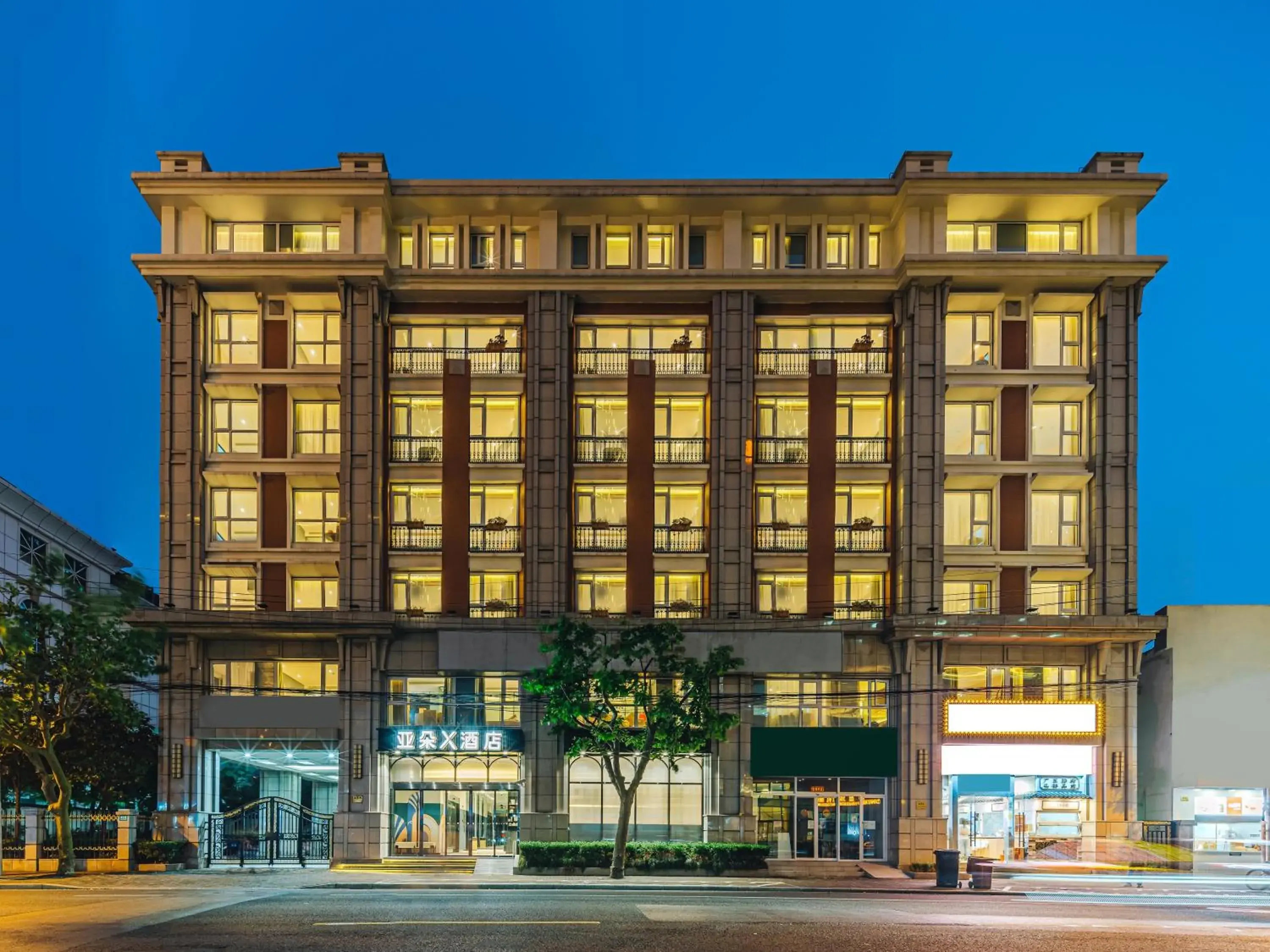 Atour X Shanghai Jing'an Temple Atour X Shanghai Jing'an Temple