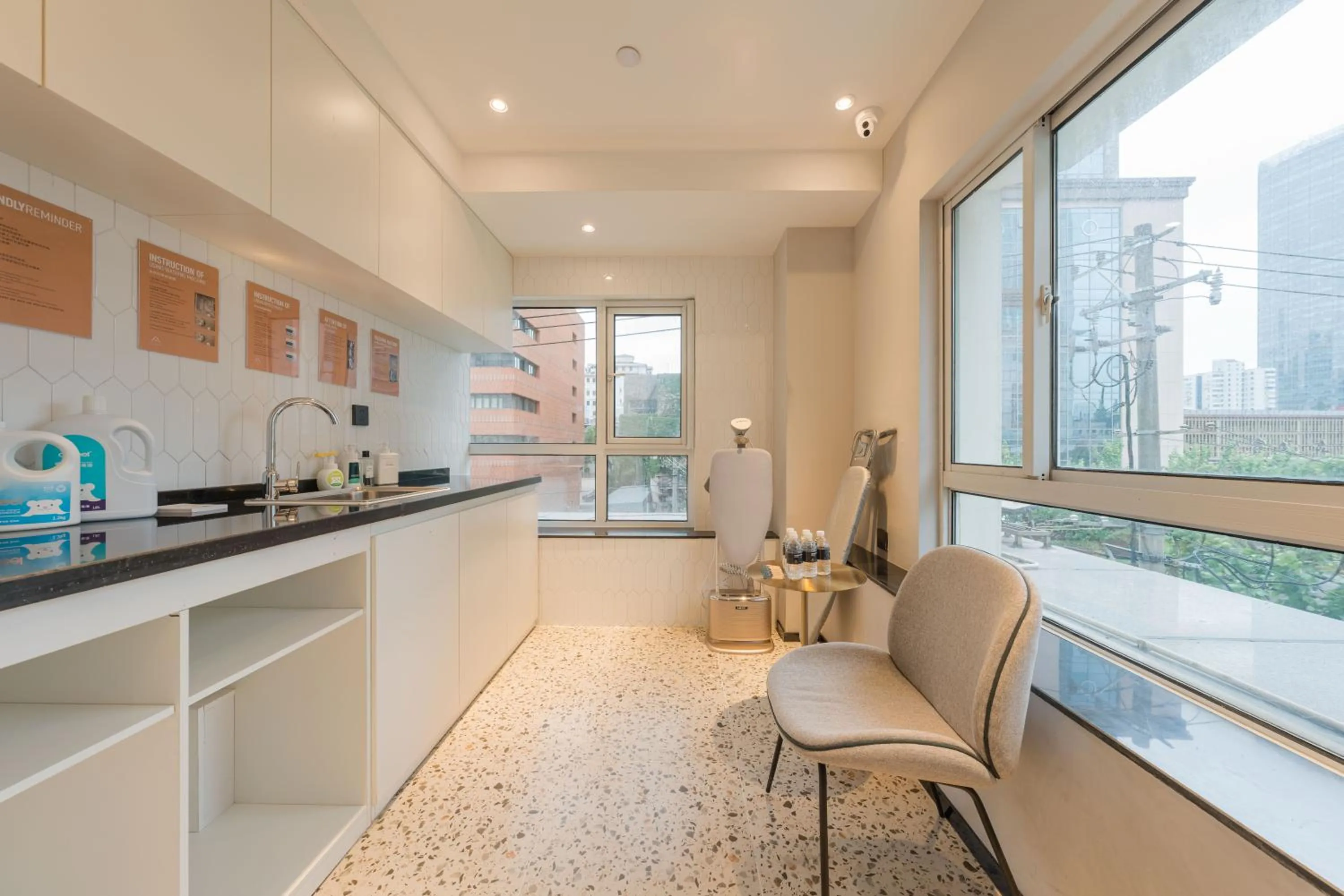 laundry in Atour X Shanghai Jing'an Temple