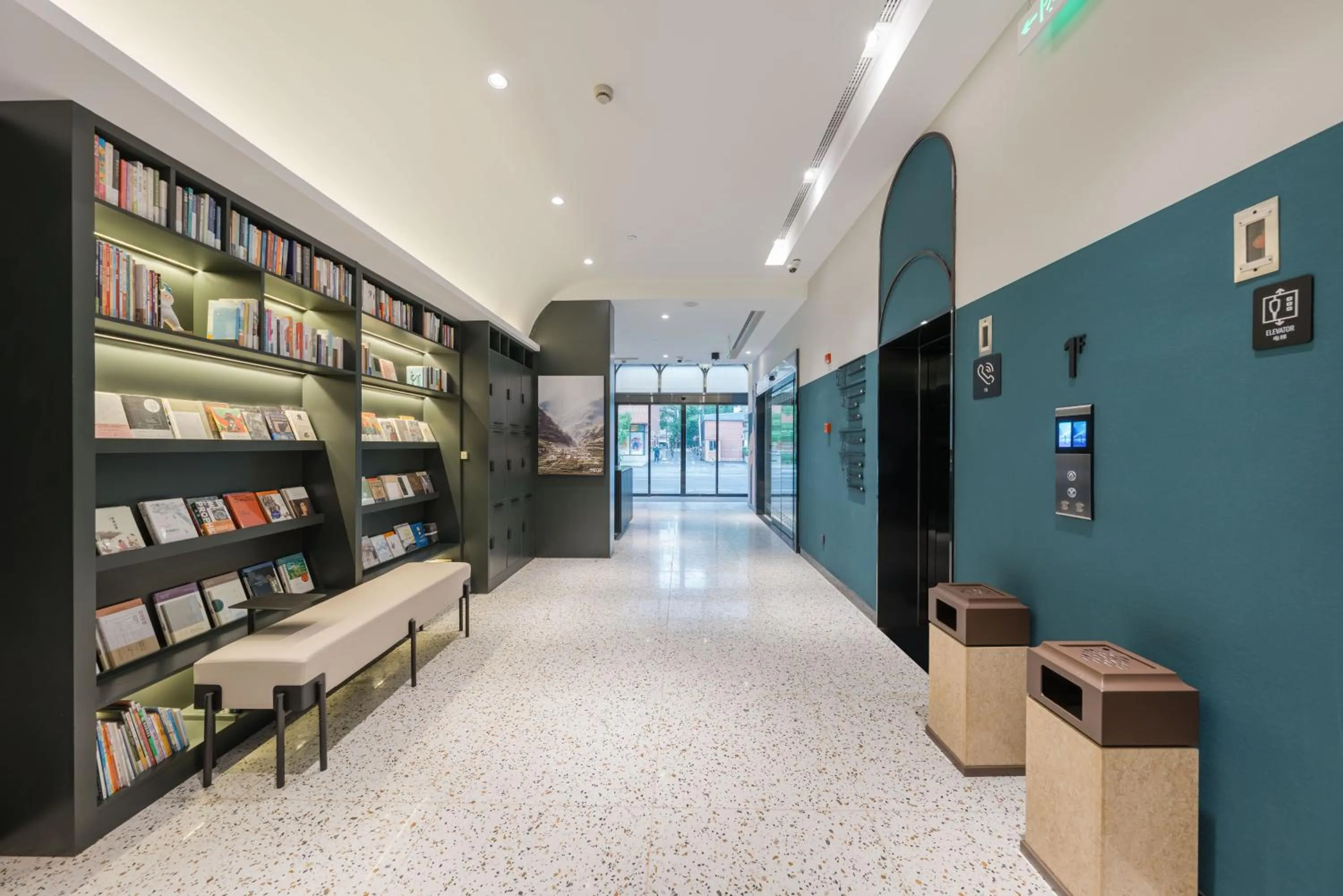 Library in Atour X Shanghai Jing'an Temple