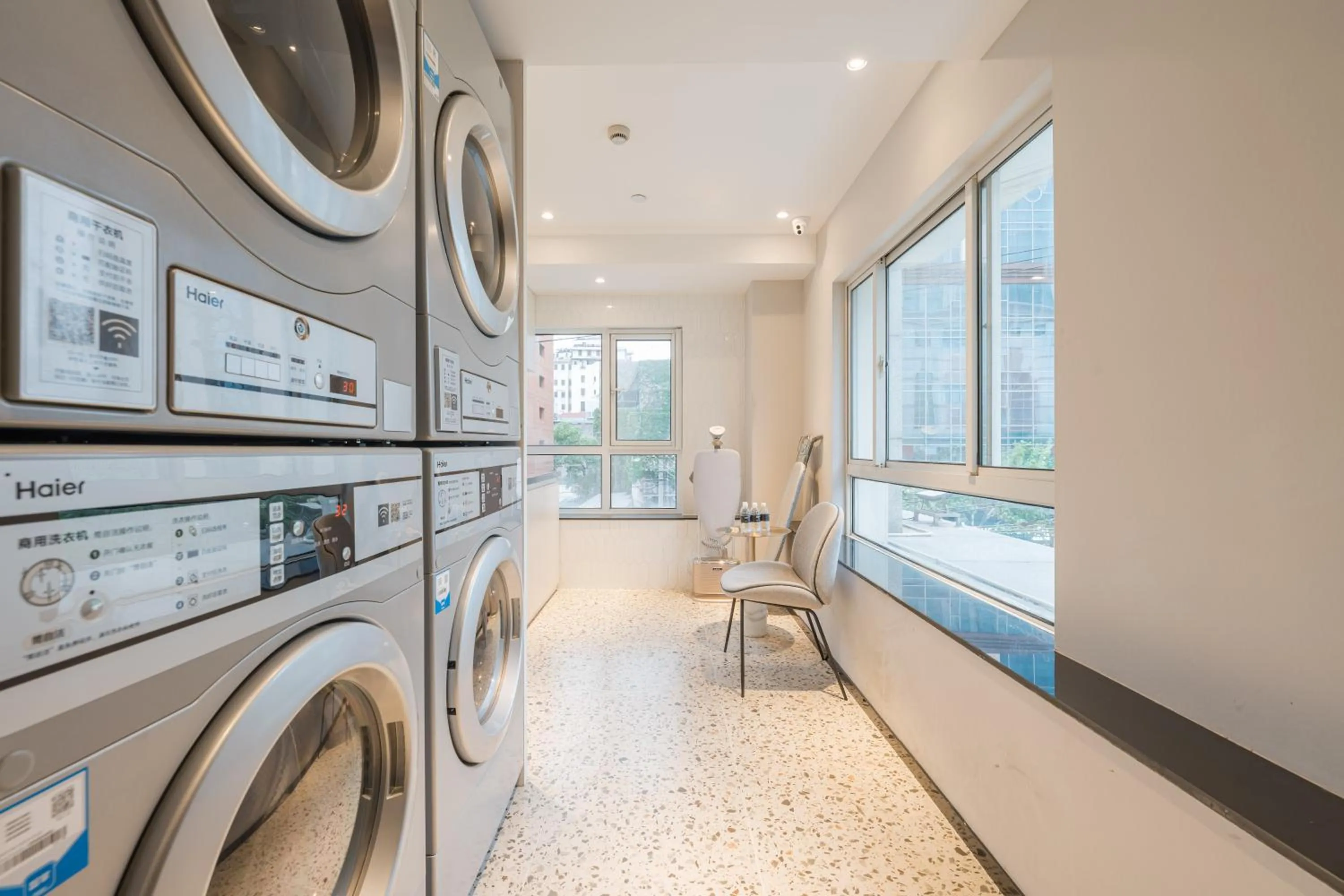 washing machine in Atour X Shanghai Jing'an Temple