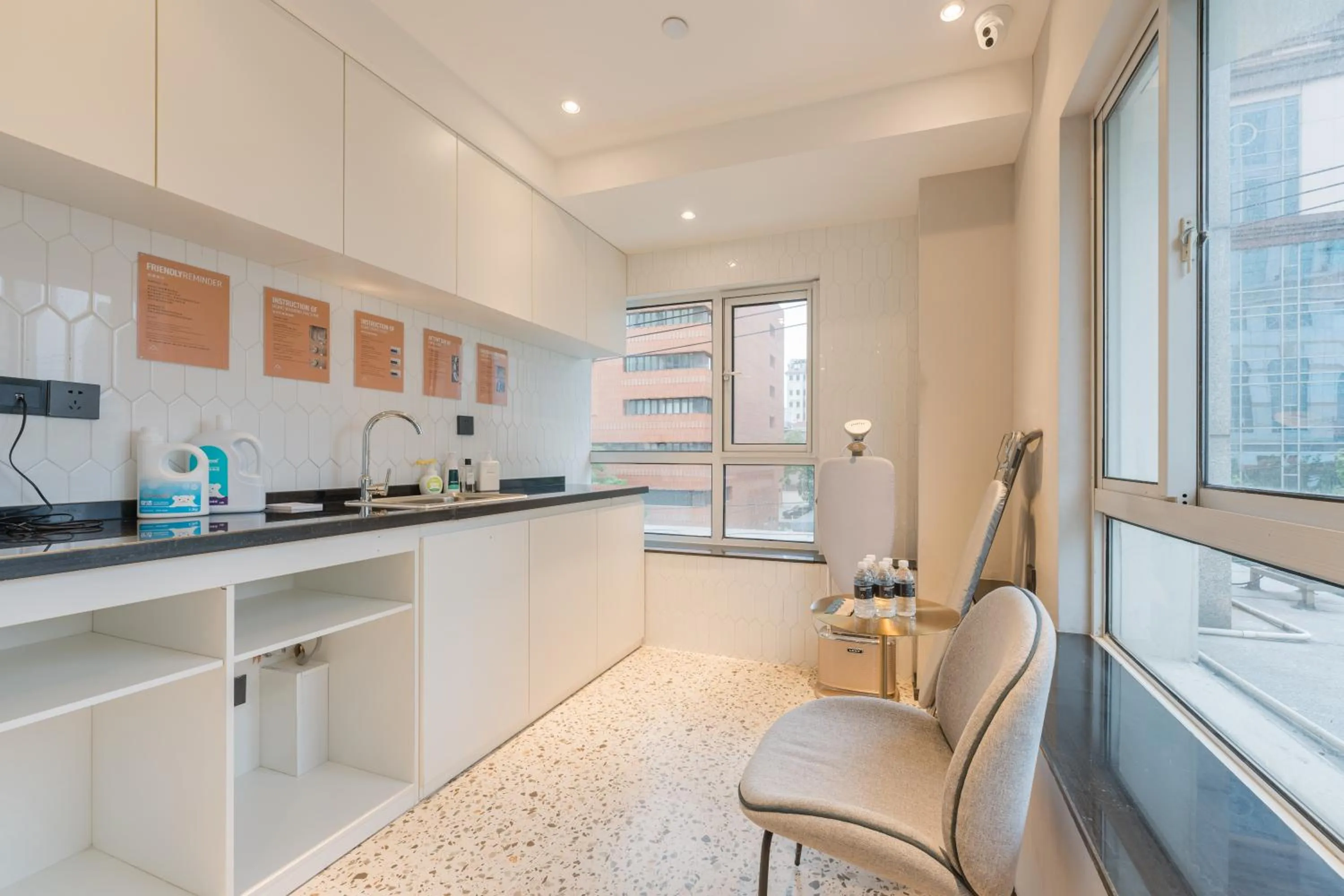 laundry in Atour X Shanghai Jing'an Temple