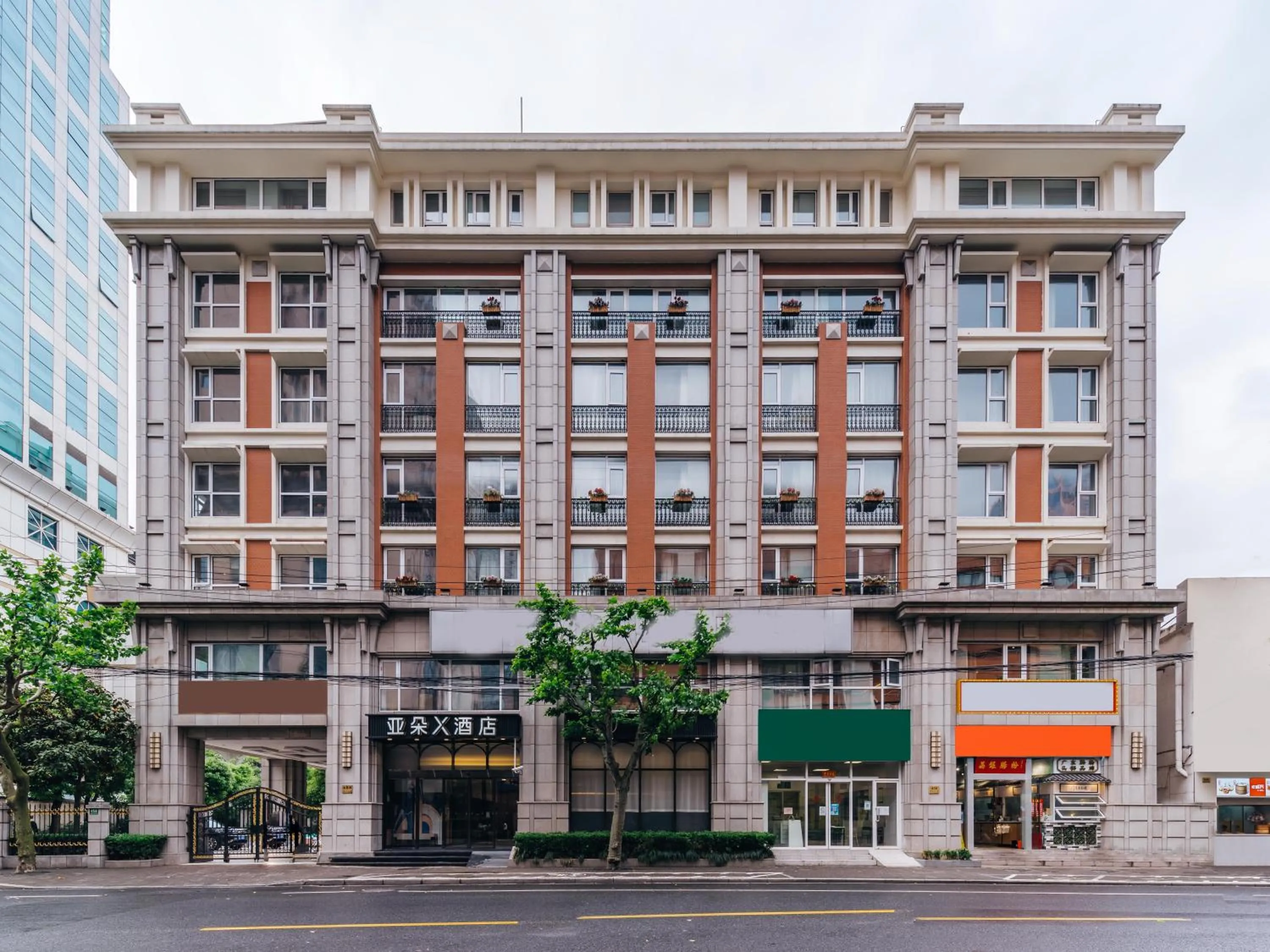 Neighbourhood in Atour X Shanghai Jing'an Temple