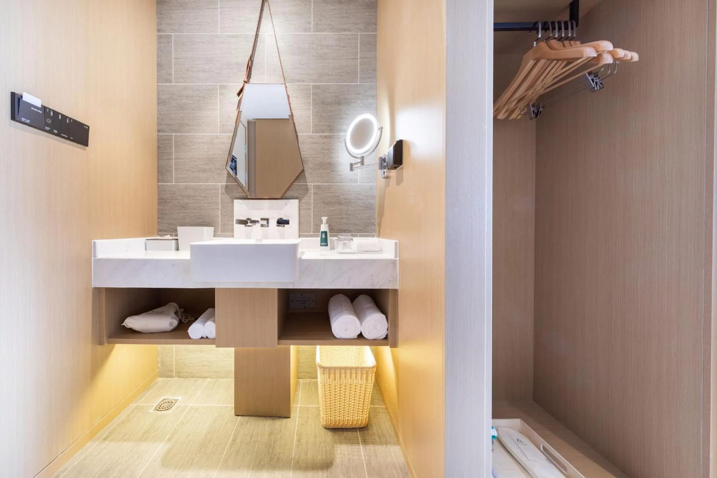 Atour Hotel Linyi Beijing Road