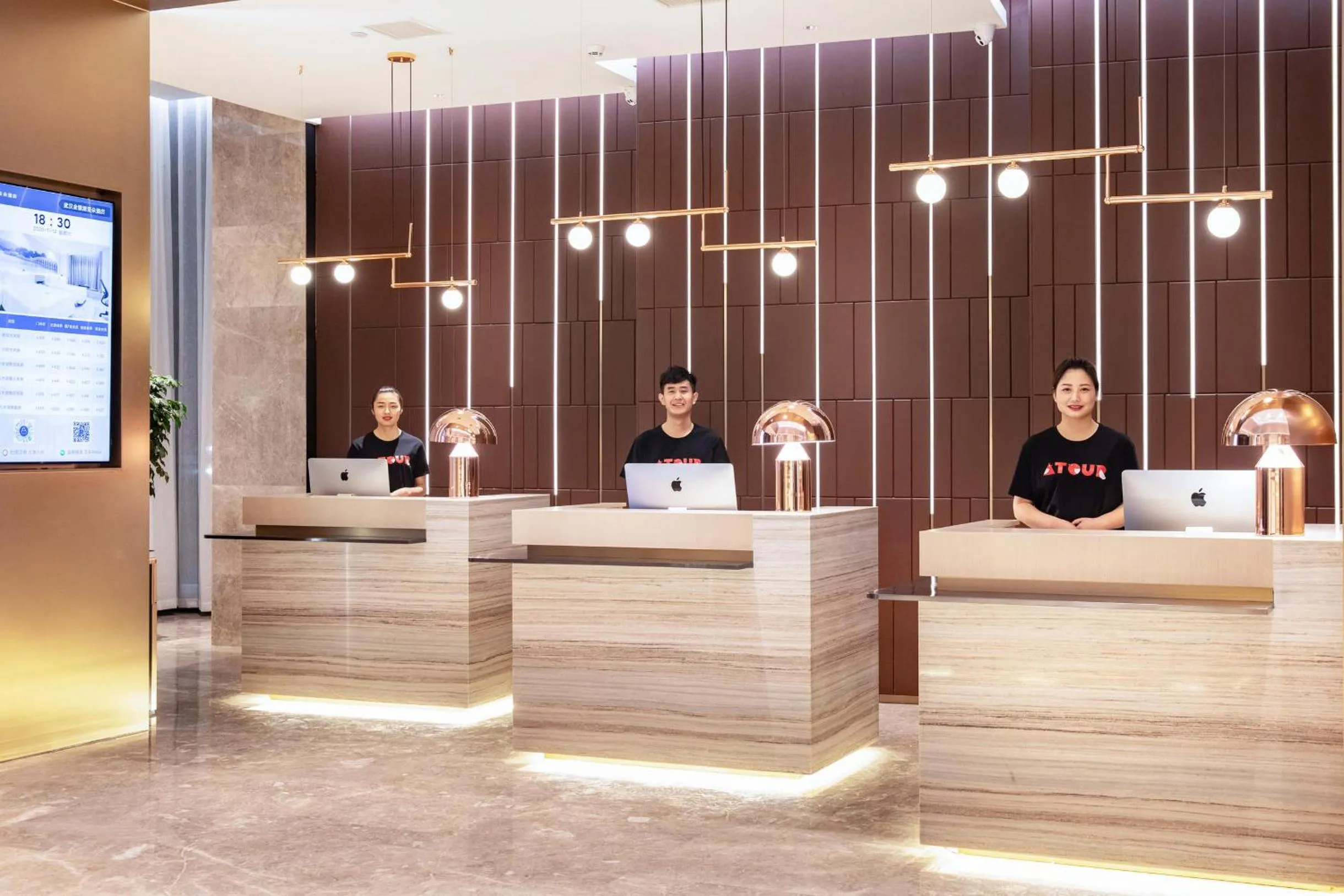 Lobby or reception in Atour Hotel Wuhan Jinyin Lake