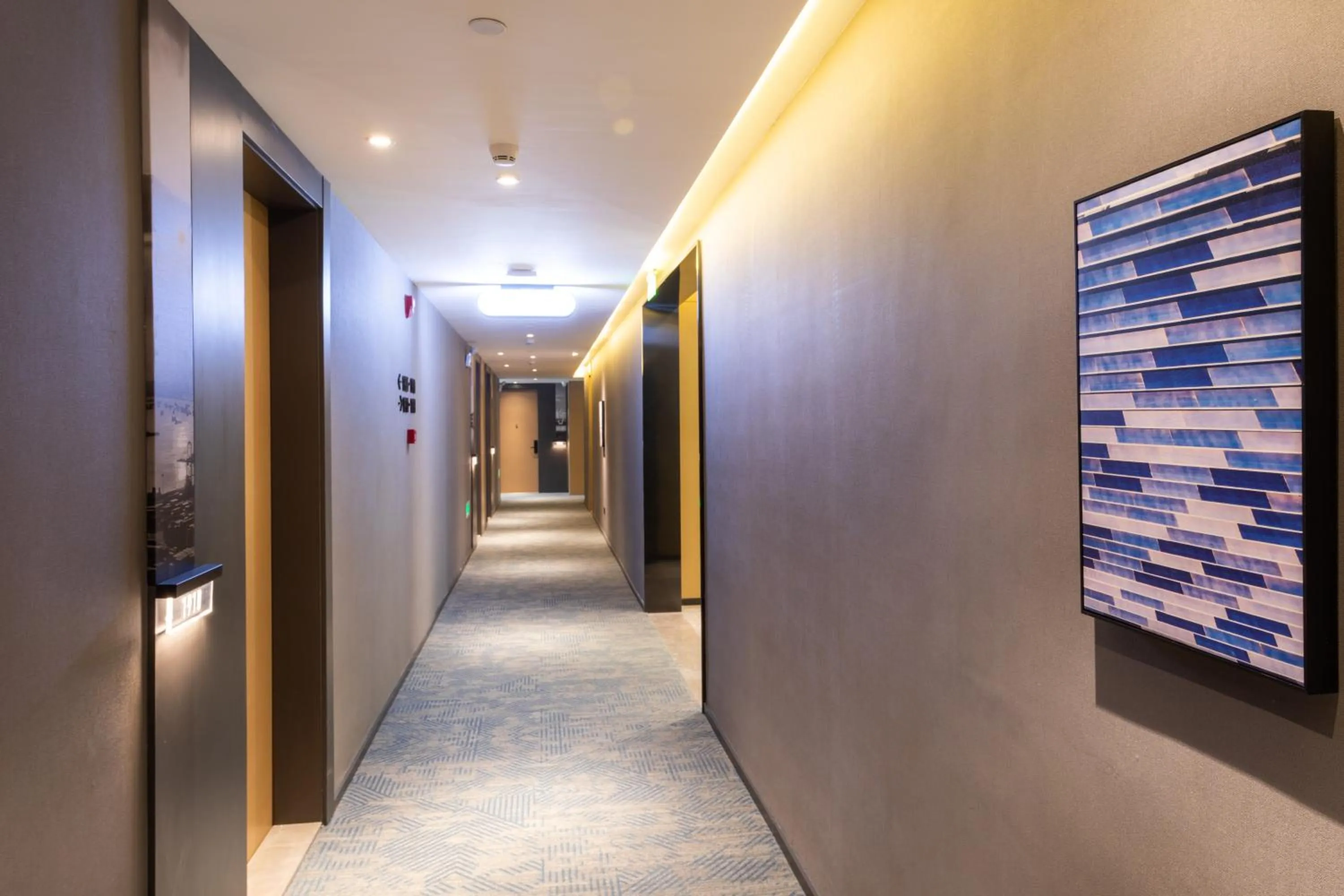 Atour Hotel Wuhan Jinyin Lake