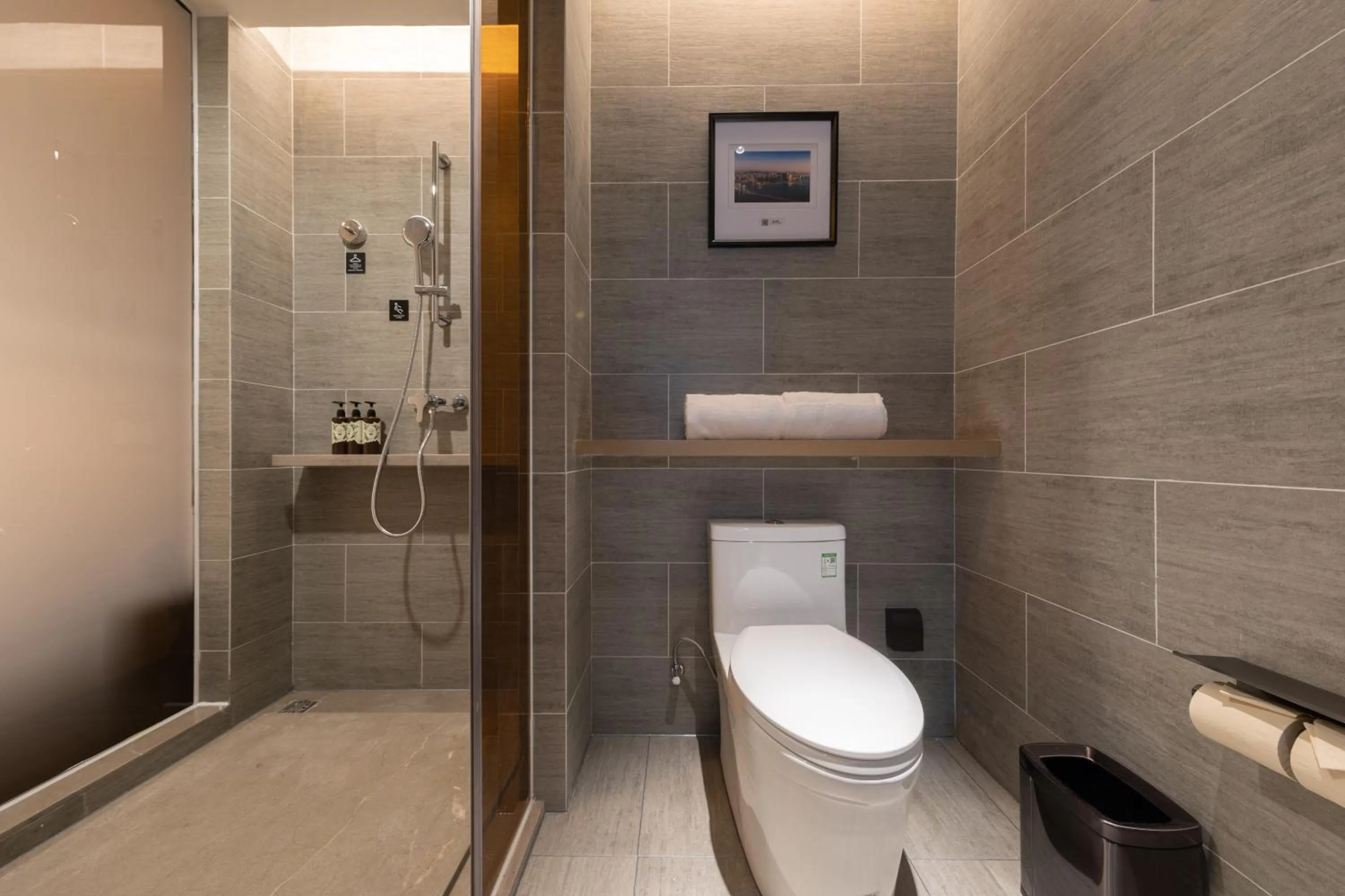 Atour Hotel Shenzhen Huaqiang North