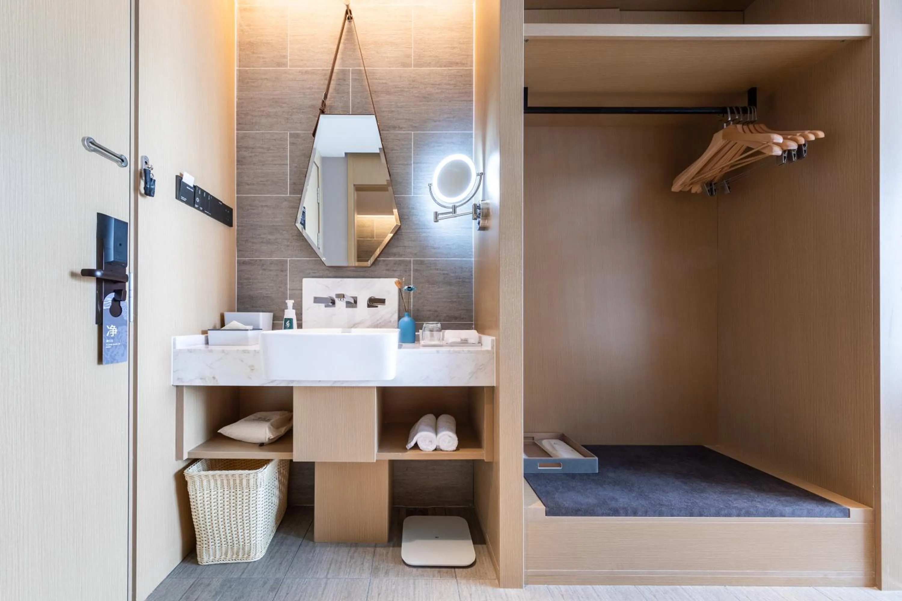 Atour Hotel Shenzhen Huaqiang North