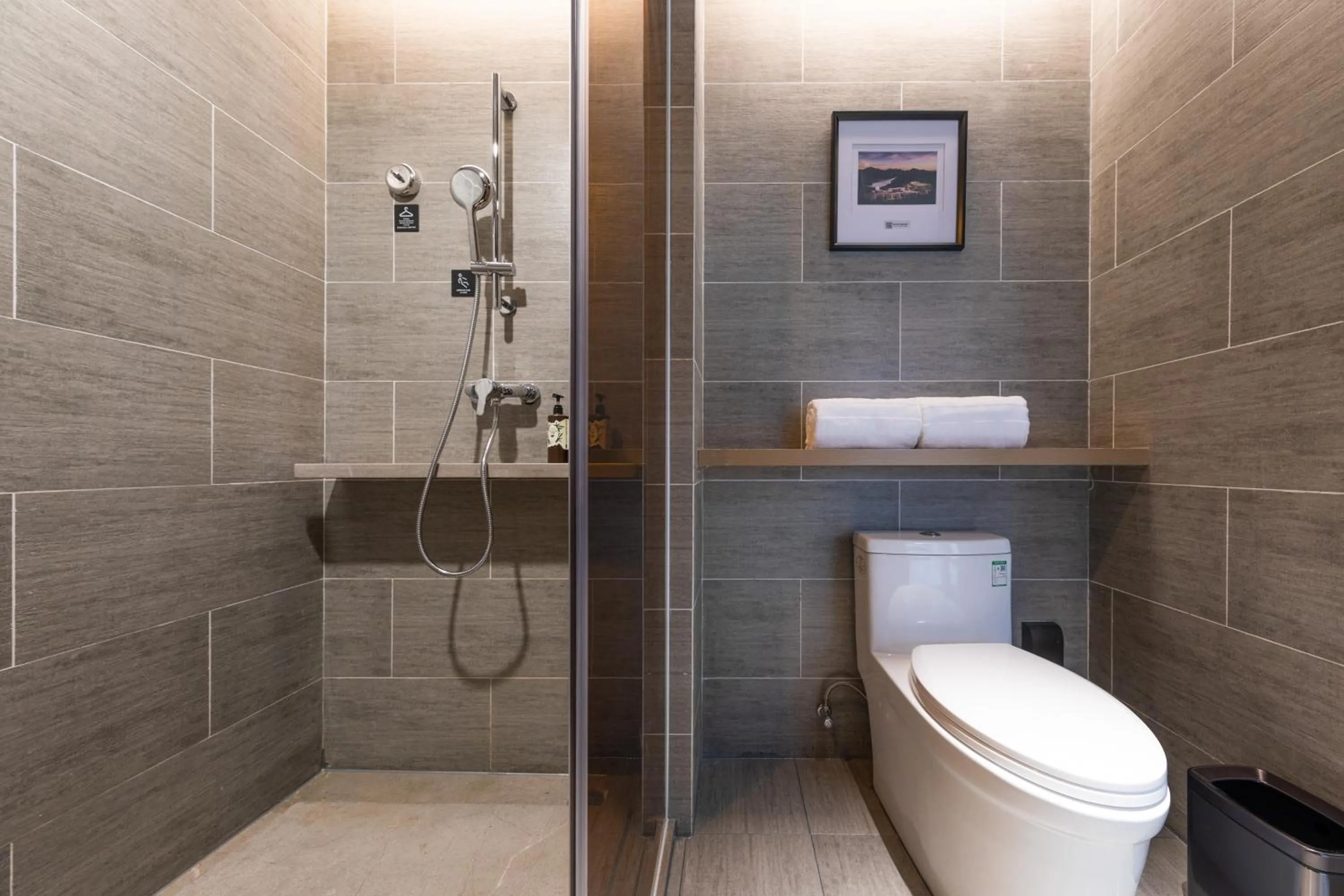 Atour Hotel Shenzhen Huaqiang North