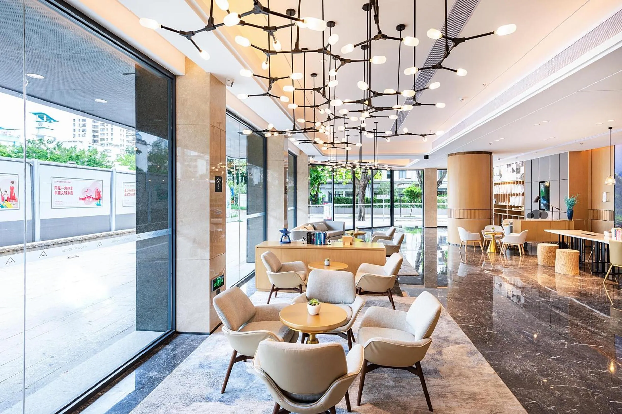 Atour Hotel Shenzhen Huaqiang North