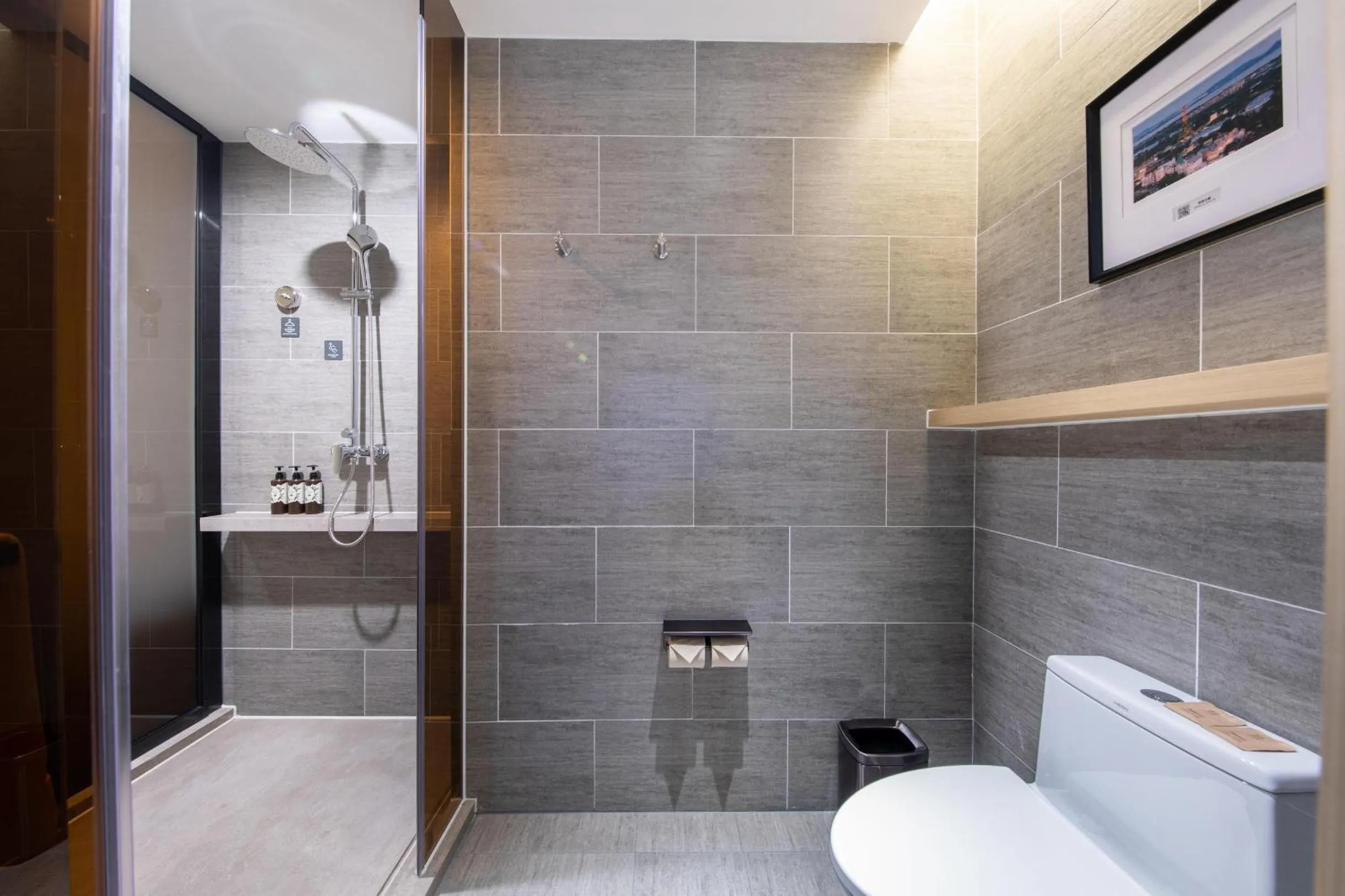 Bathroom in Atour S Shenzhen Nanshan