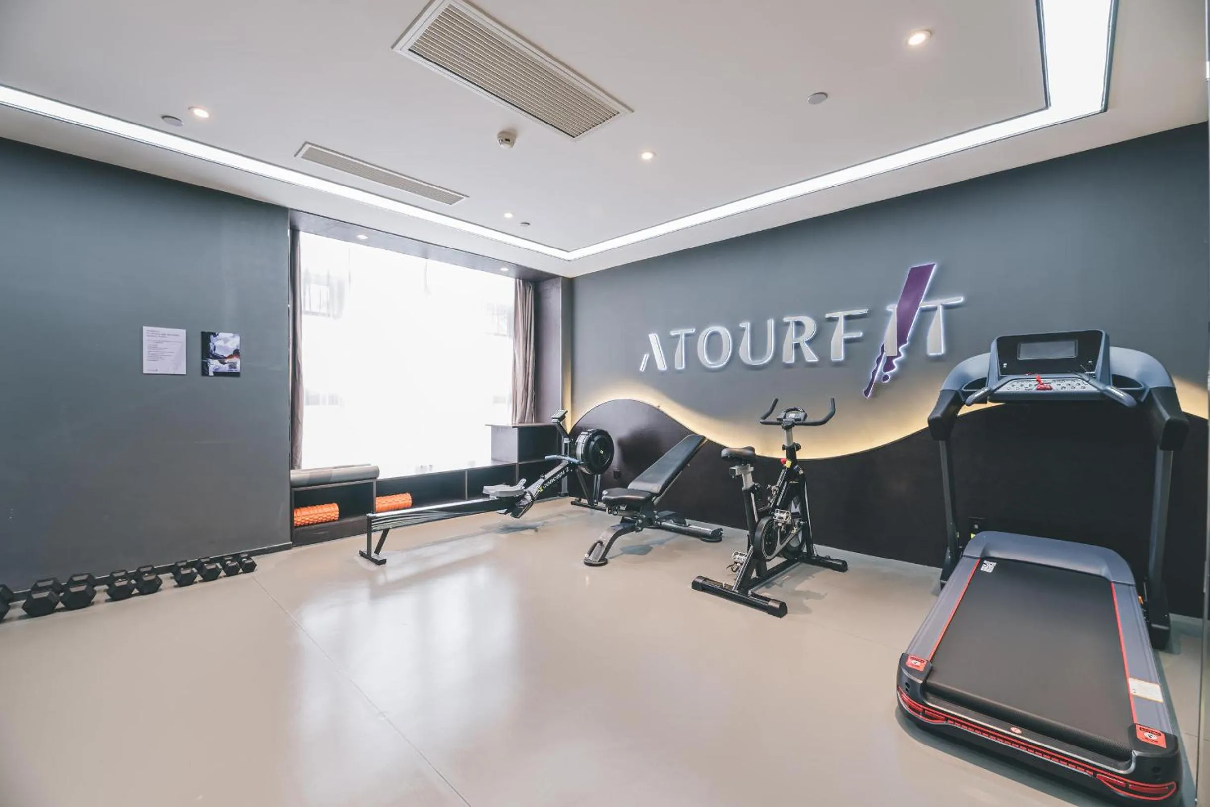 Fitness centre/facilities in Atour Hotel Chongqiang Jiangbei Airport