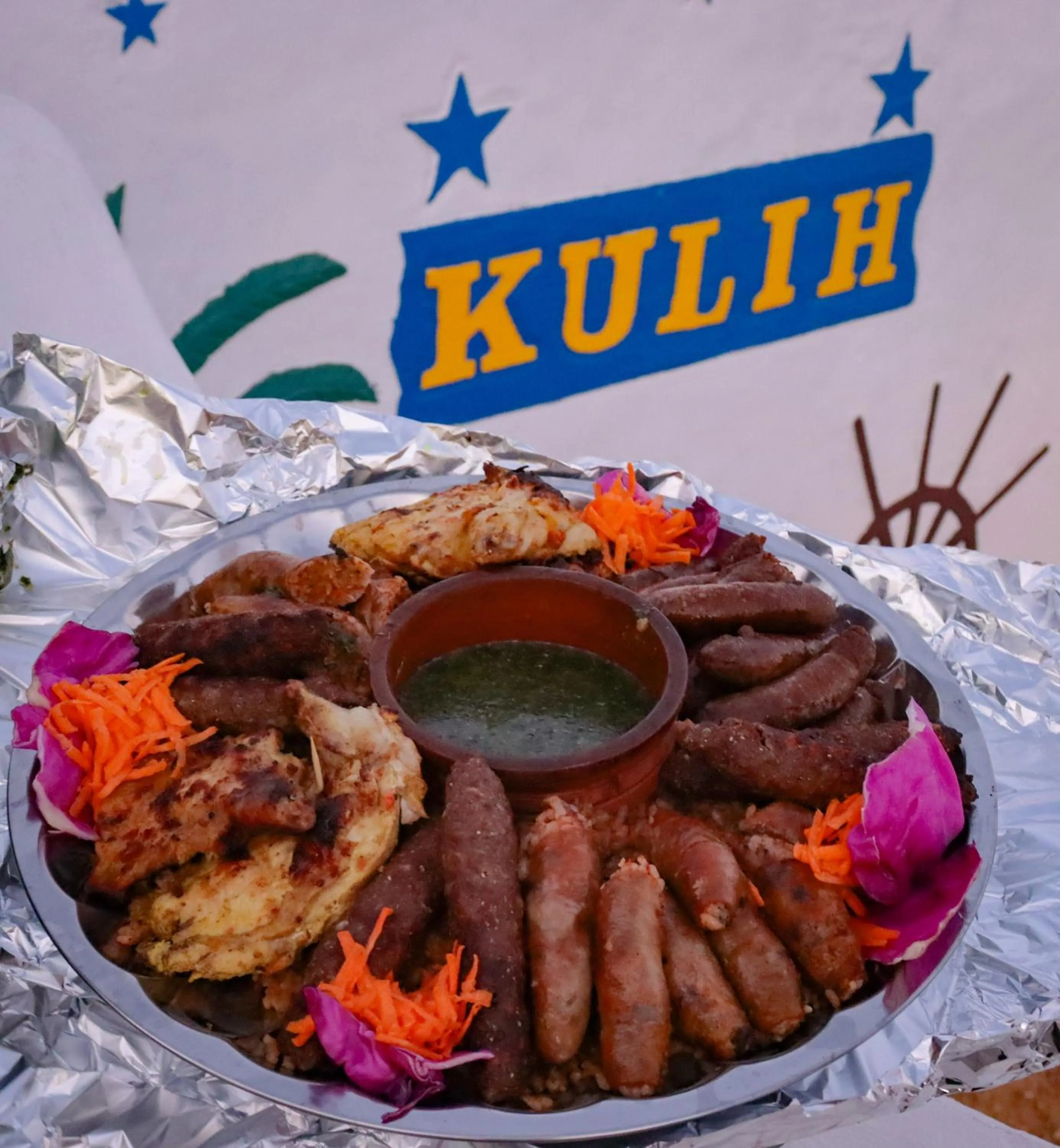 Lunch in Nubian Kulih house