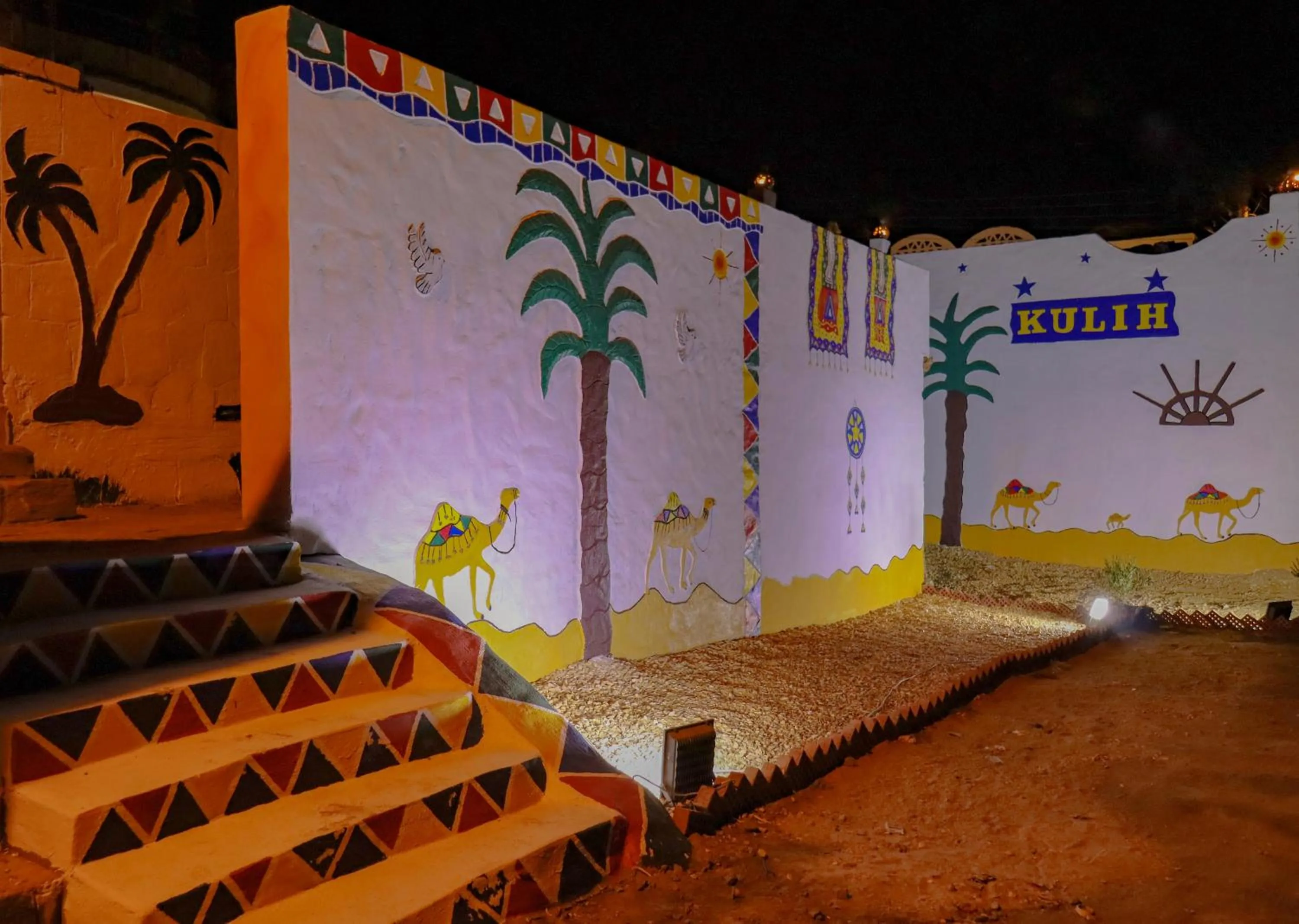 Facade/entrance in Nubian Kulih house