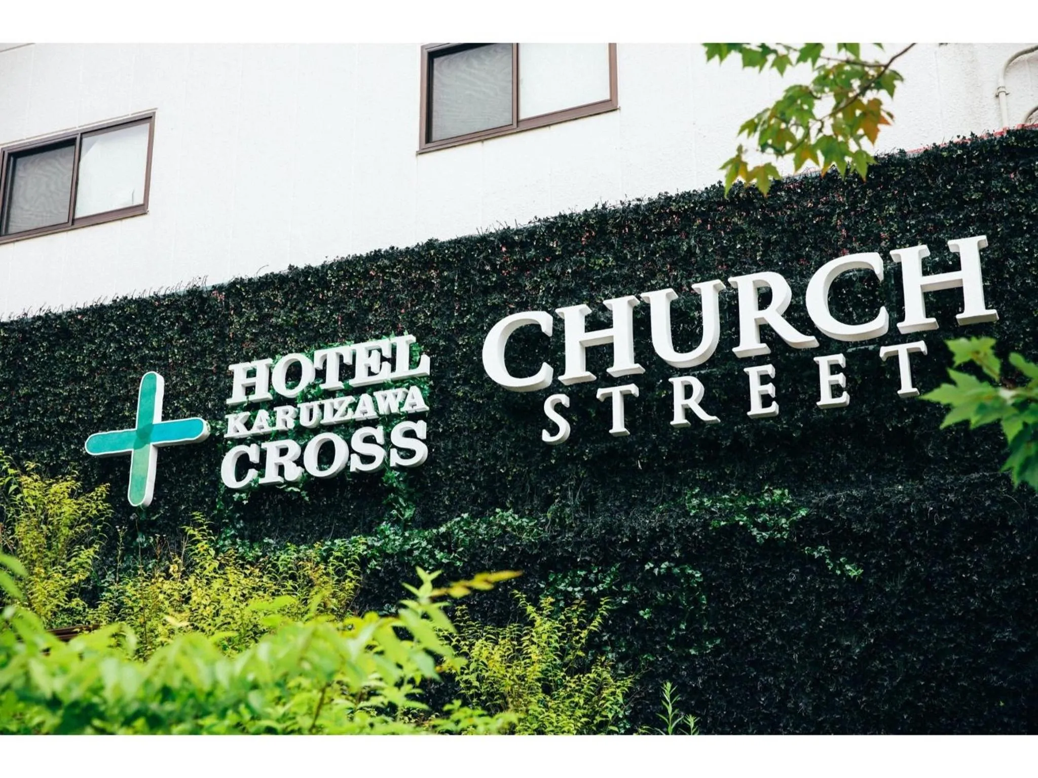 HOTEL KARUIZAWA CROSS - Vacation STAY 56407v