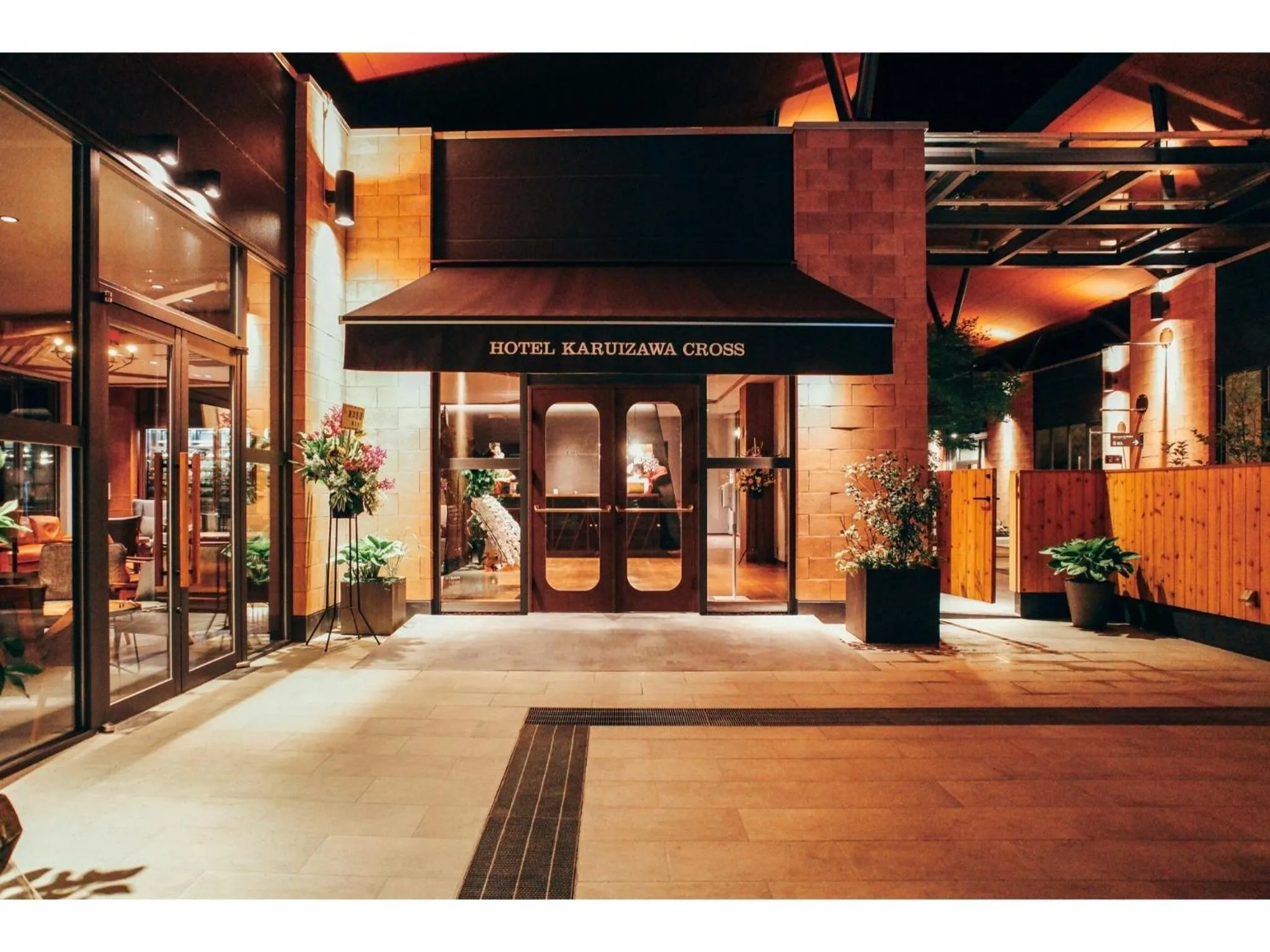 HOTEL KARUIZAWA CROSS - Vacation STAY 56460v