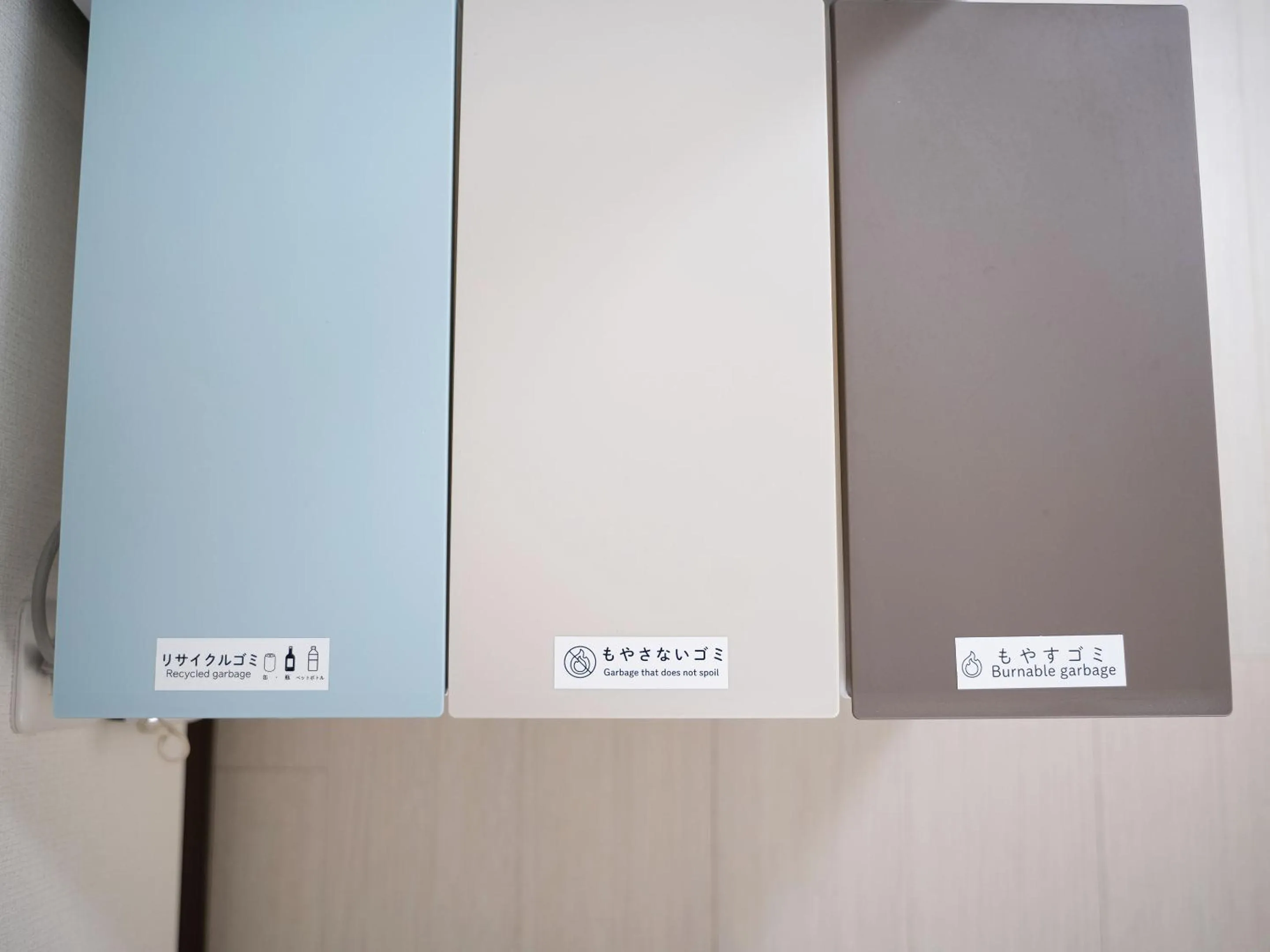 Living room in KARCHIBE ISHIGAKI