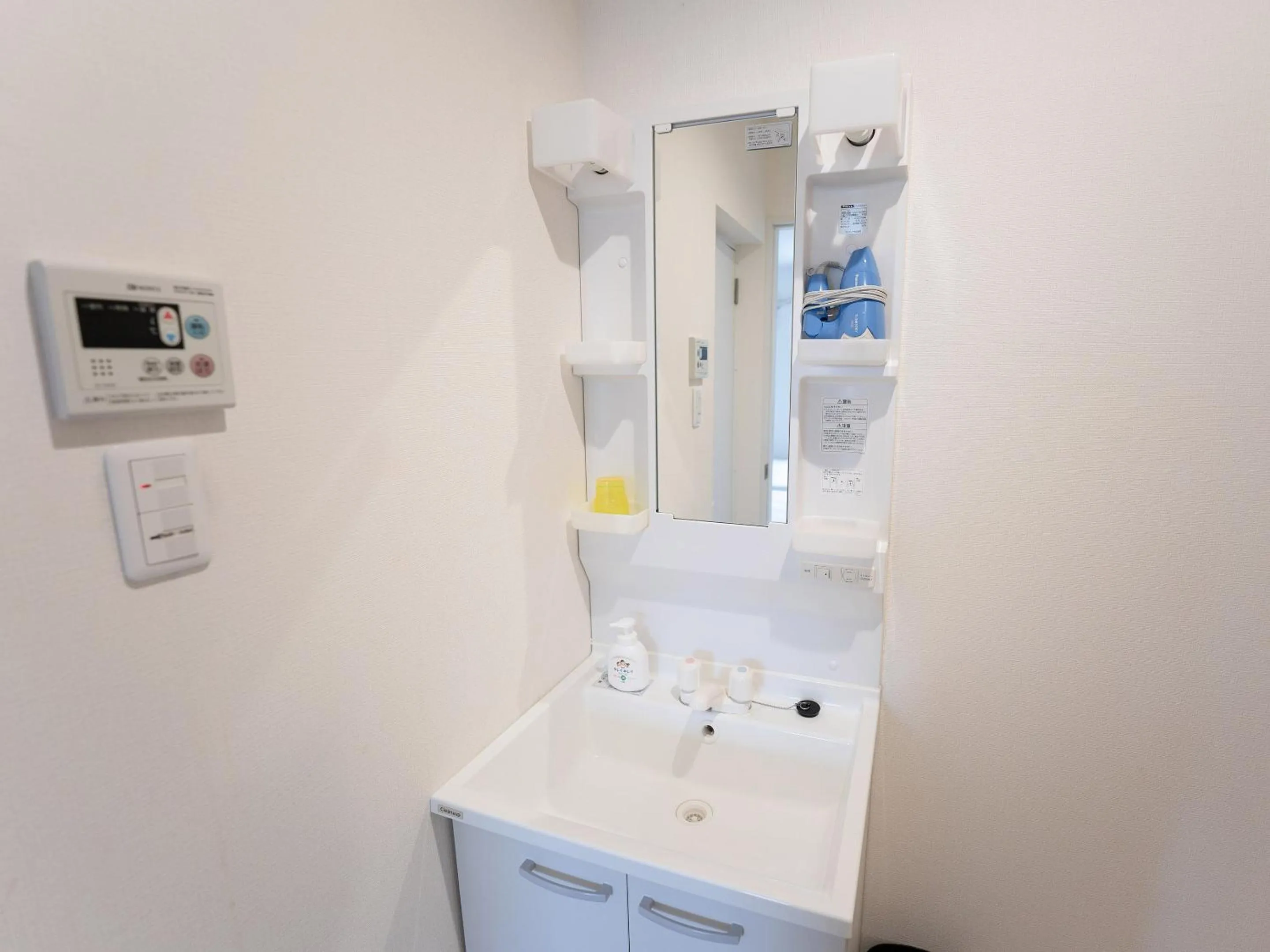 Bathroom in KARCHIBE ISHIGAKI