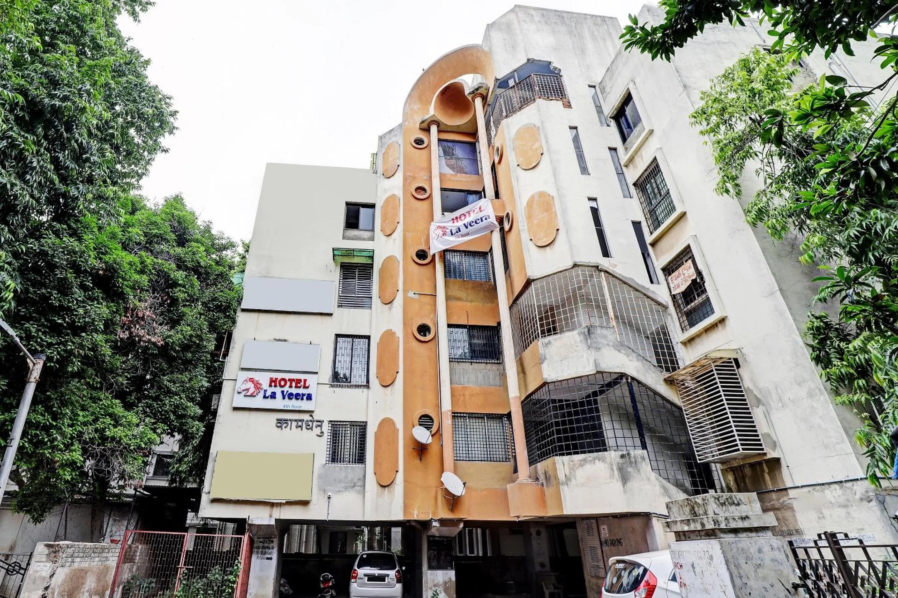 Facade/entrance in Hotel O La Veera