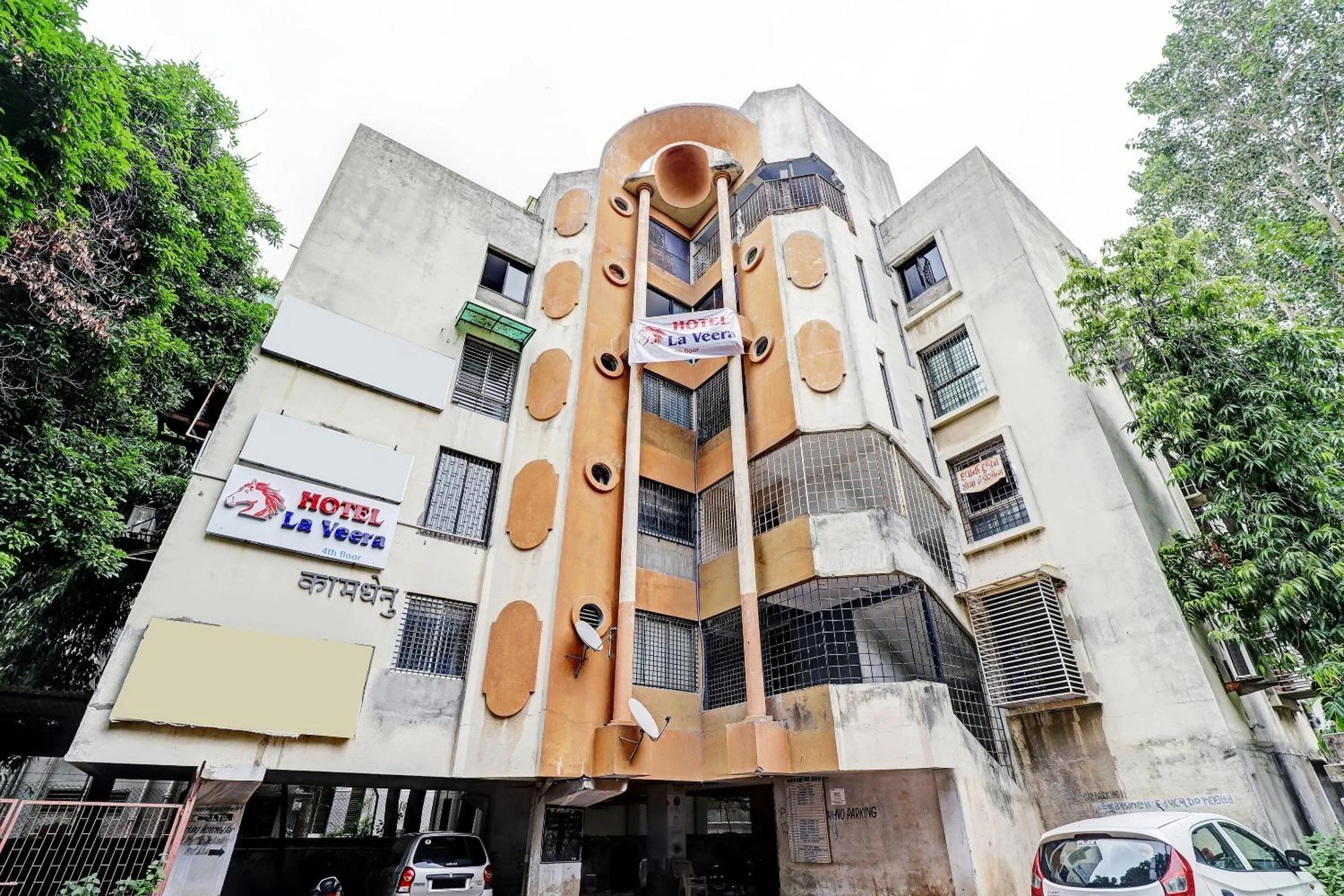 Facade/entrance in Hotel O La Veera
