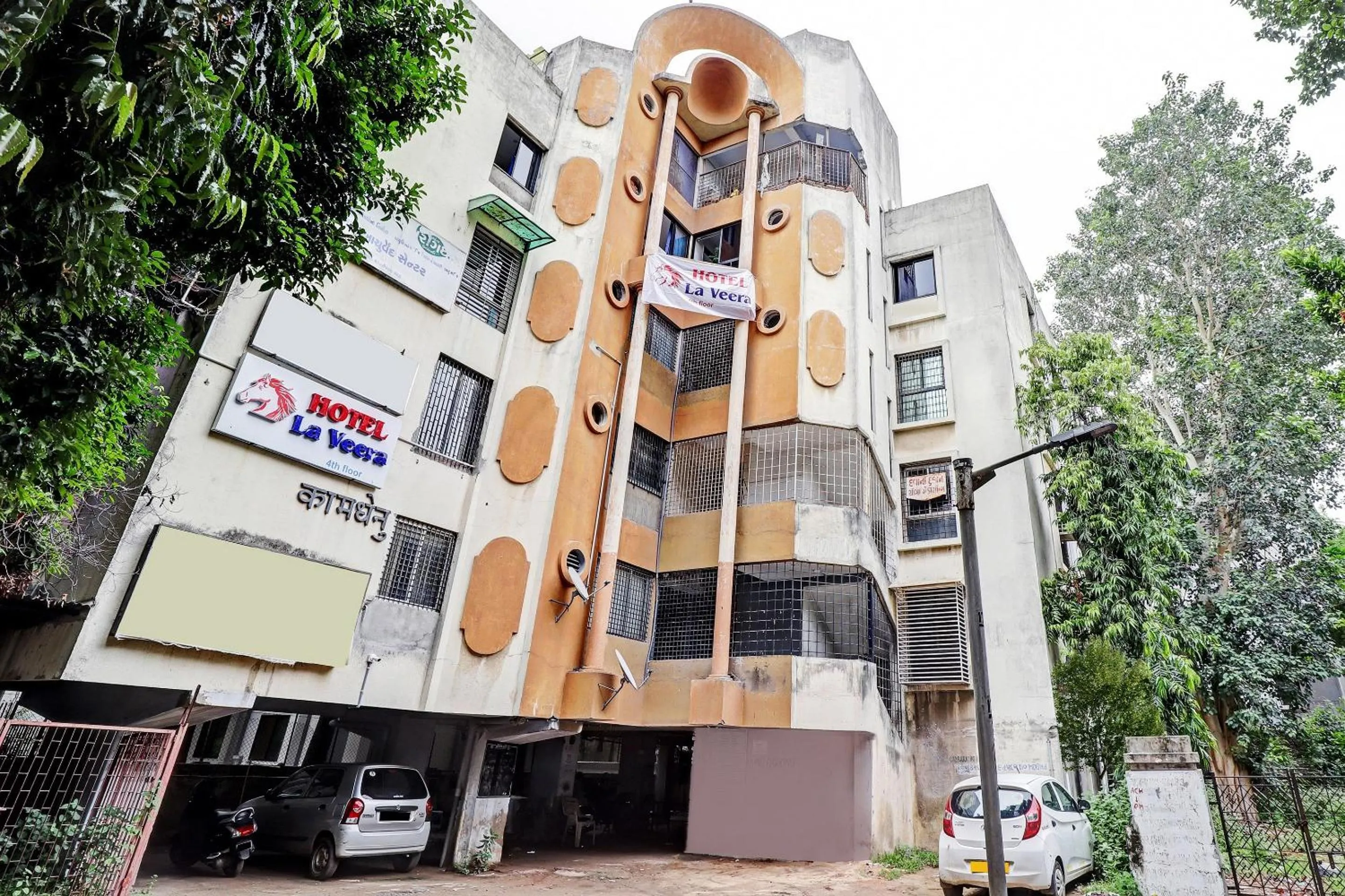 Facade/entrance in Hotel O La Veera