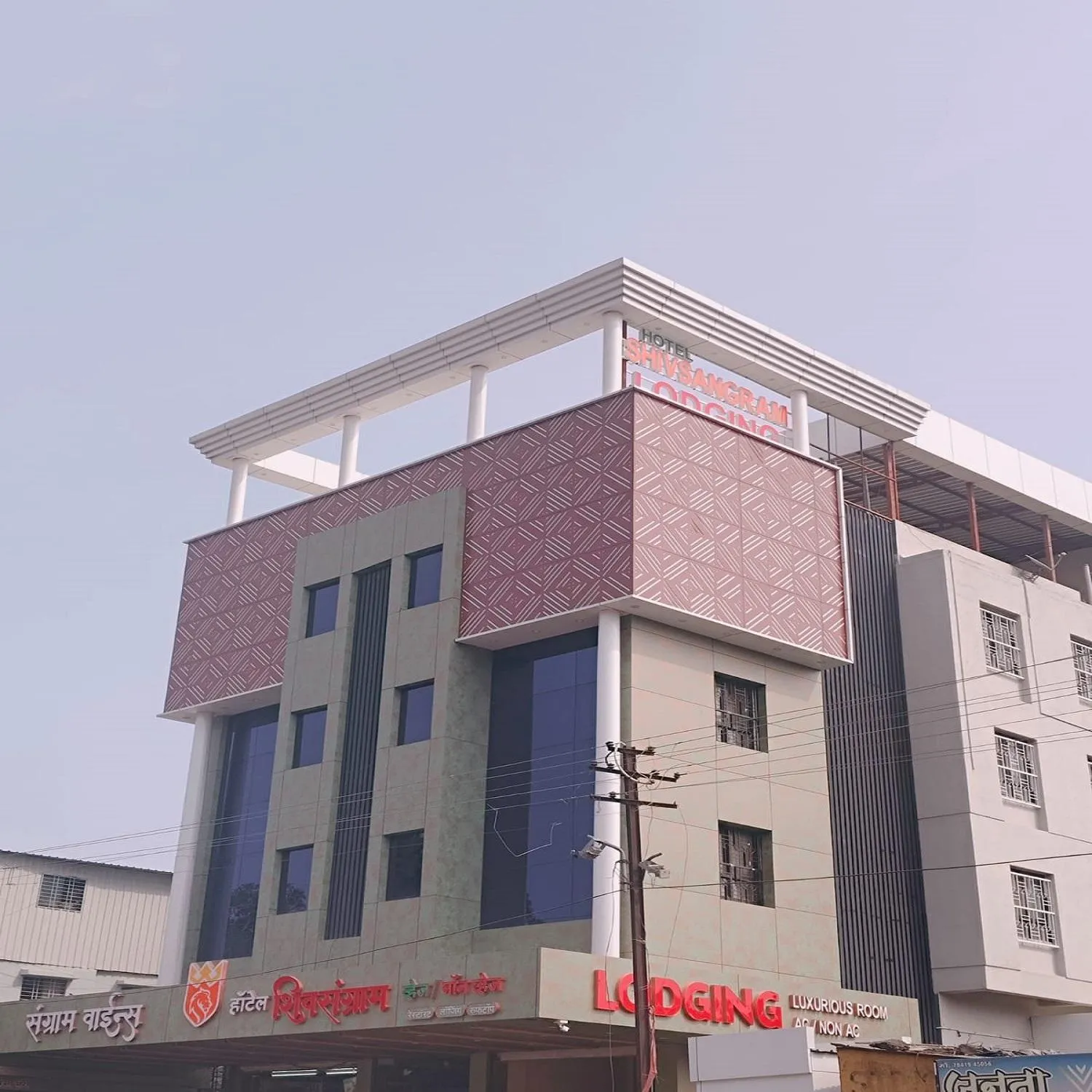 Hotel Shiv Sangram