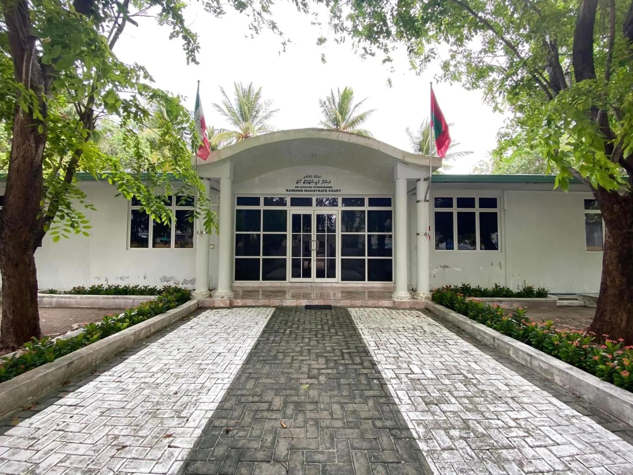 Other in Rasdu View Inn