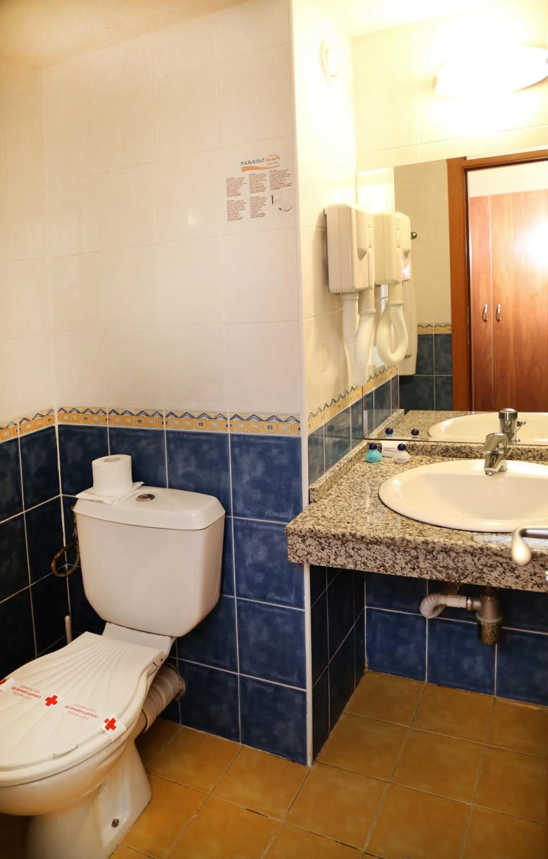 Shower in Paraiso Beach - All Inclusive