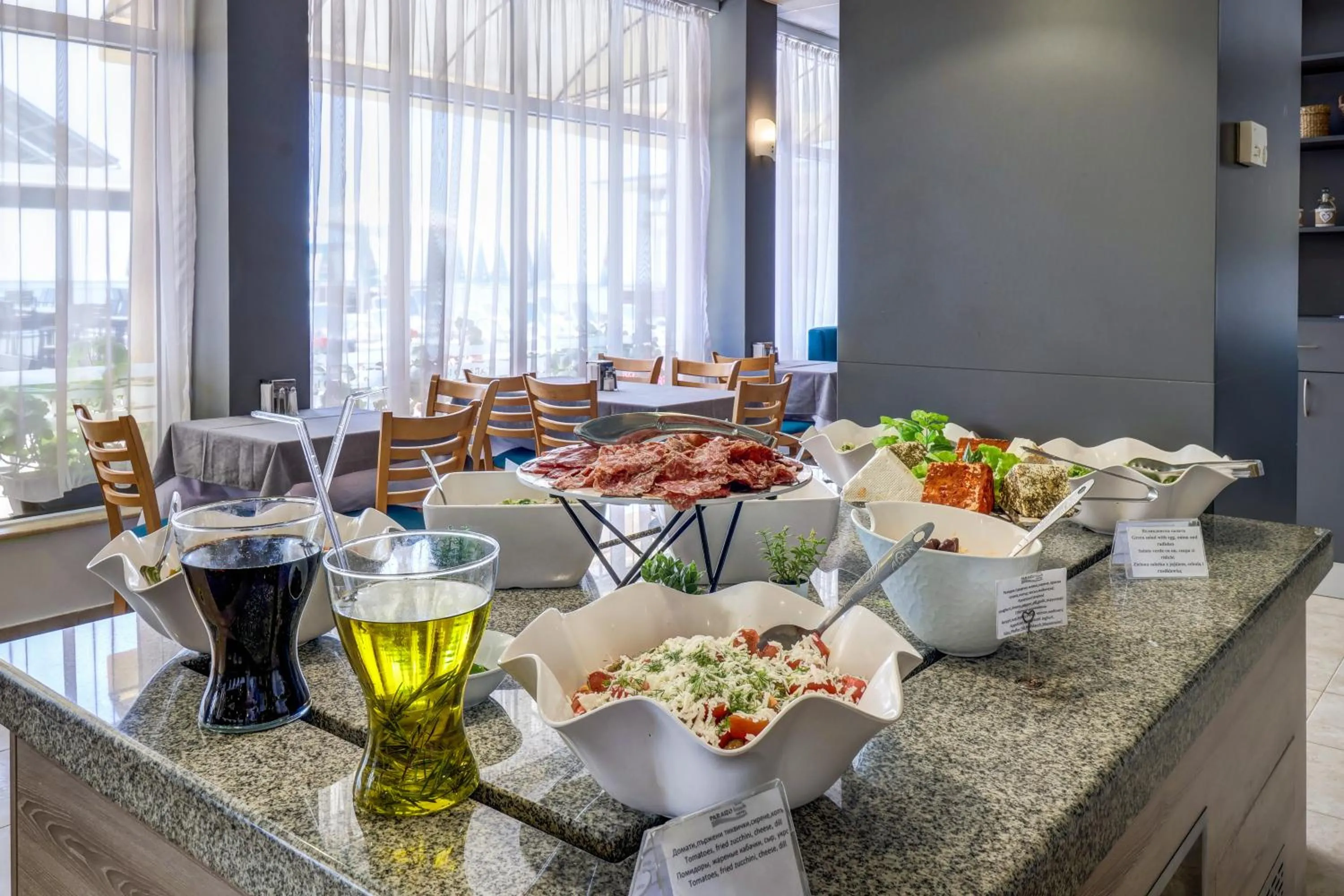 Paraiso Beach - All Inclusive