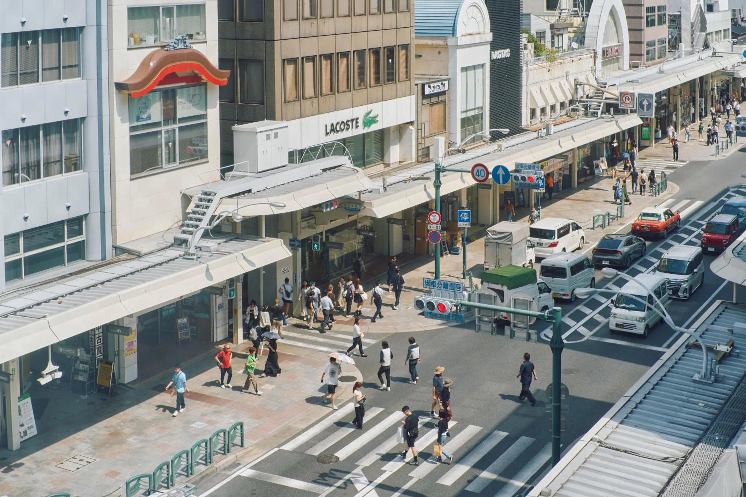 Neighbourhood in Hotel Grand Bach Kyoto Select