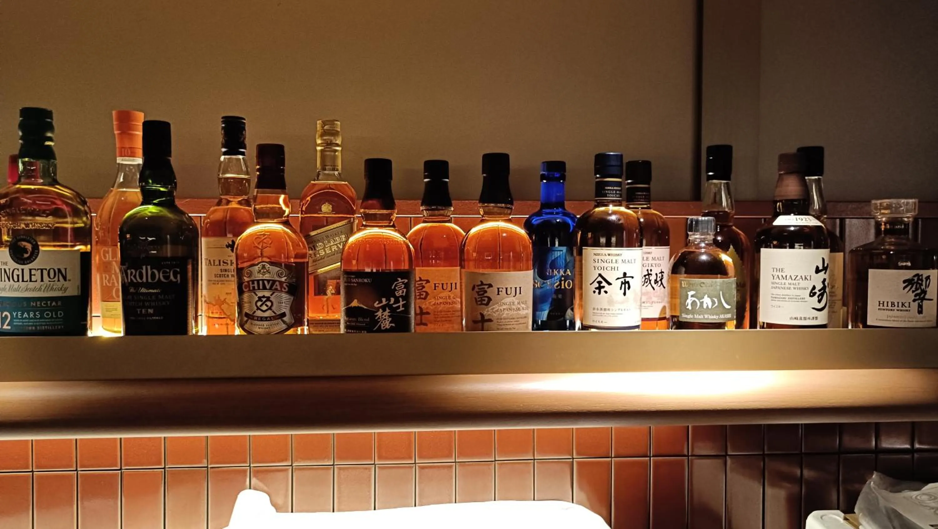 Lounge or bar in Hotel Grand Bach Kyoto Select