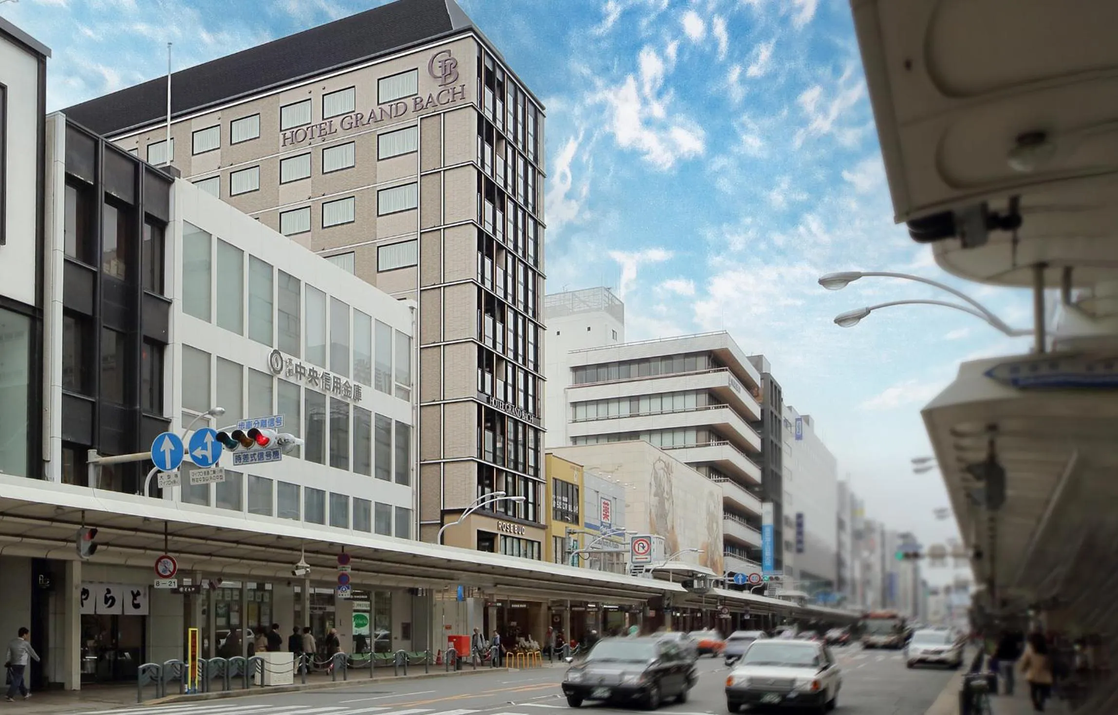 Property building in Hotel Grand Bach Kyoto Select