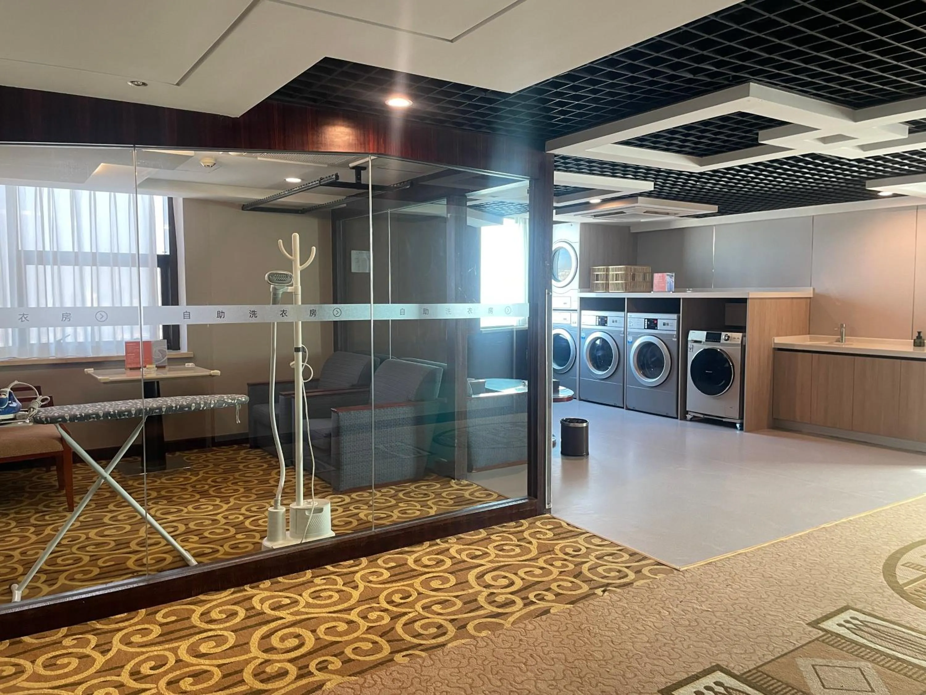 Shu Guang International Hotel