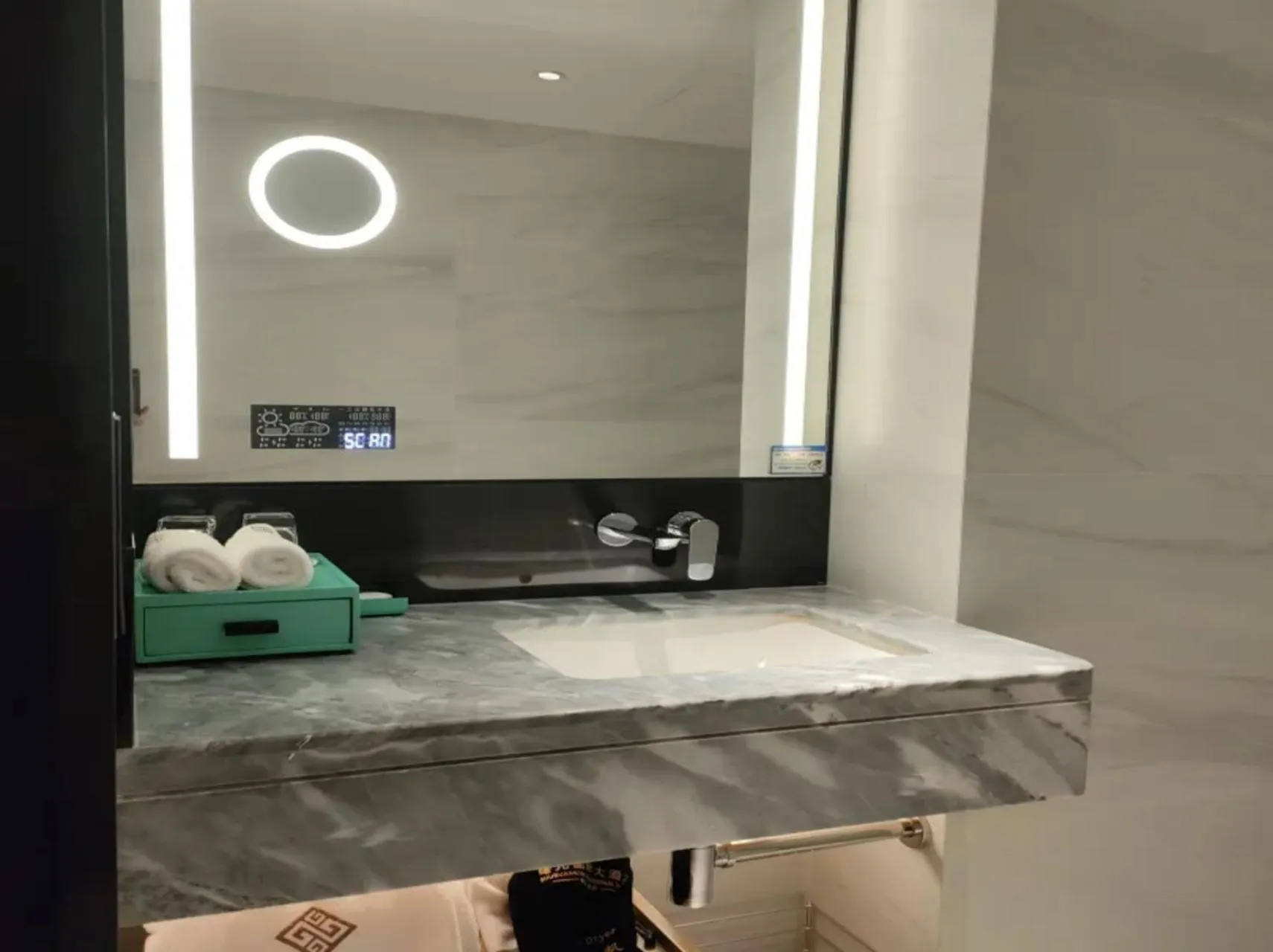 towels in Shu Guang International Hotel