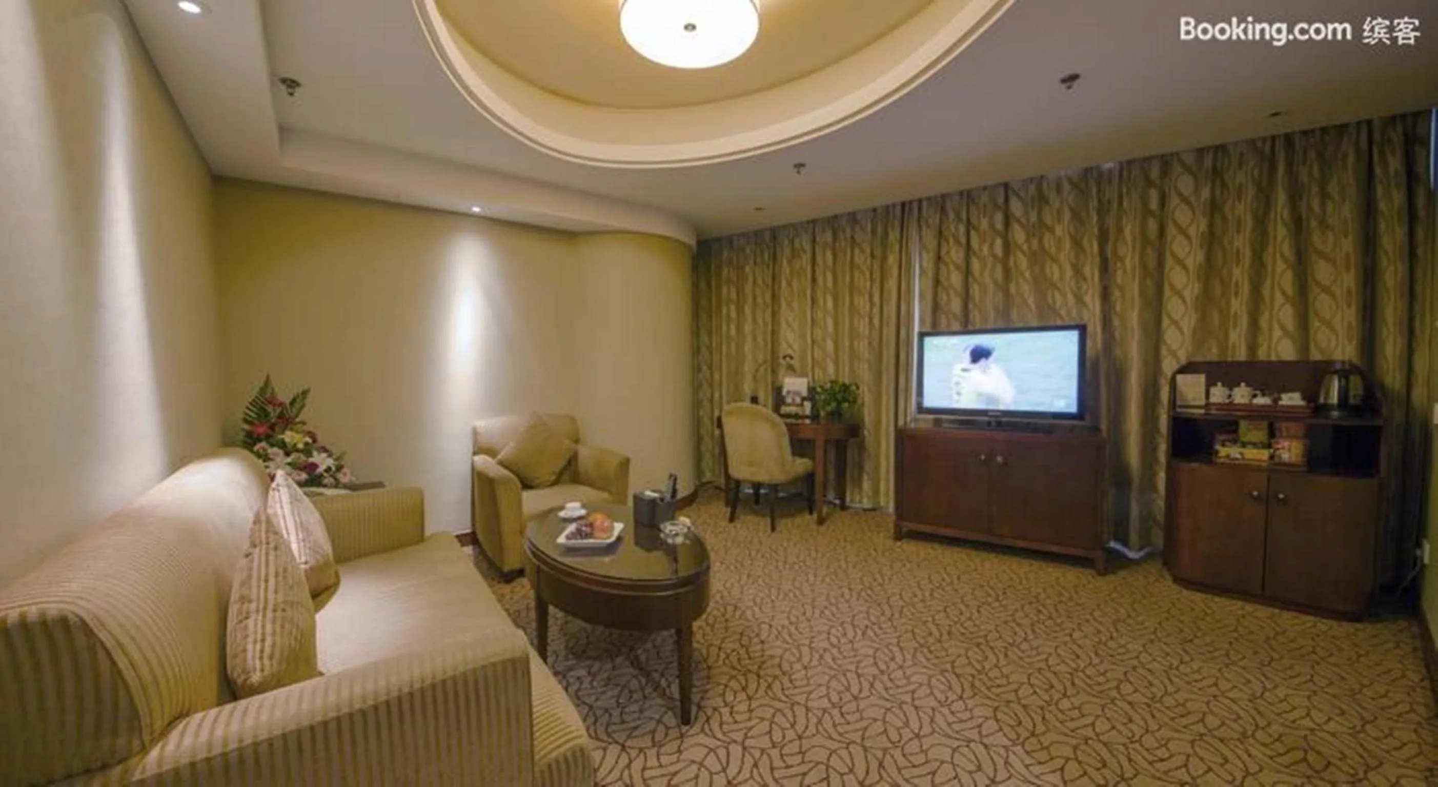 Living room in Shu Guang International Hotel