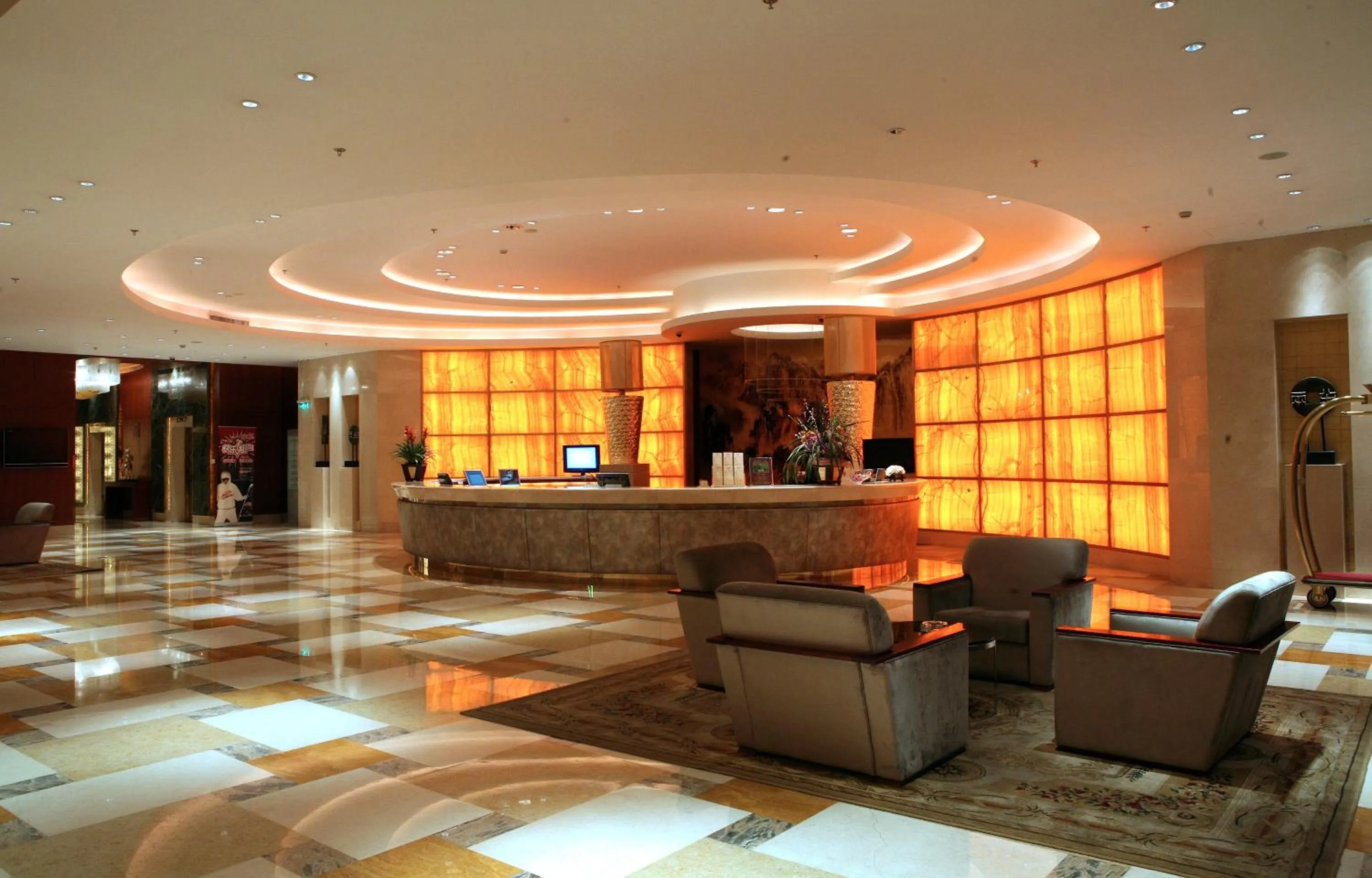 Lobby or reception in Shu Guang International Hotel