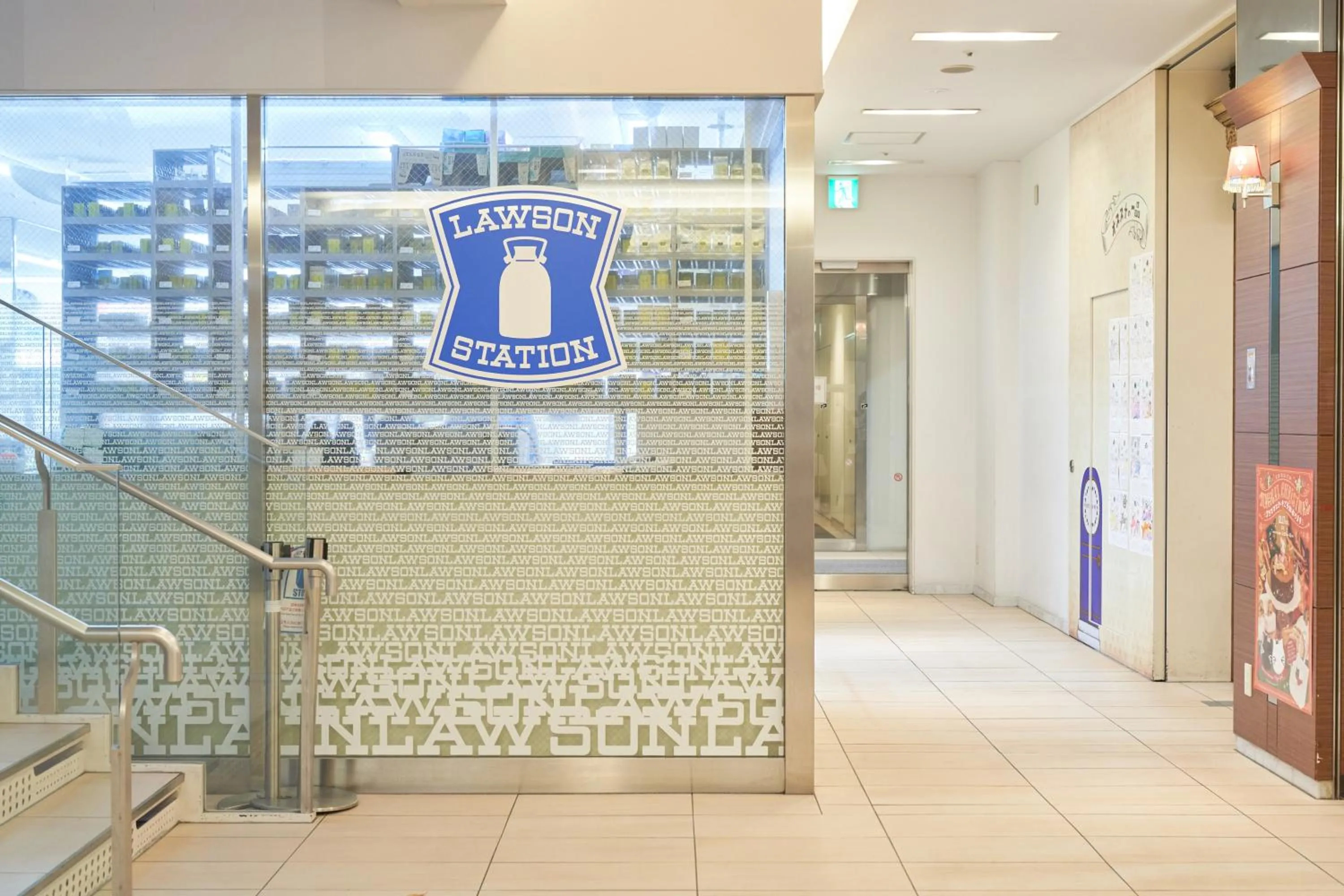 On-site shops in Richmond Hotel Aomori