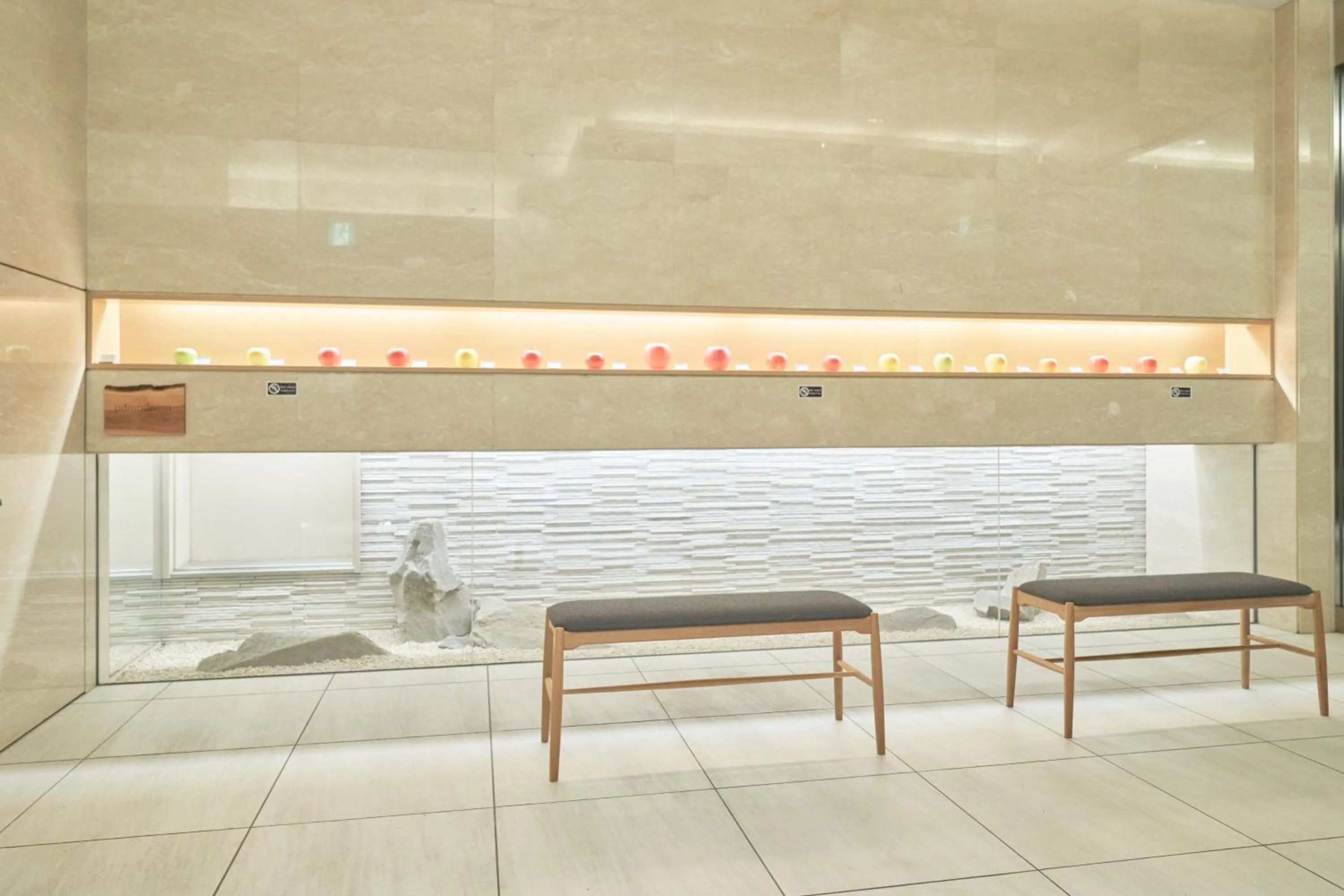 Richmond Hotel Aomori