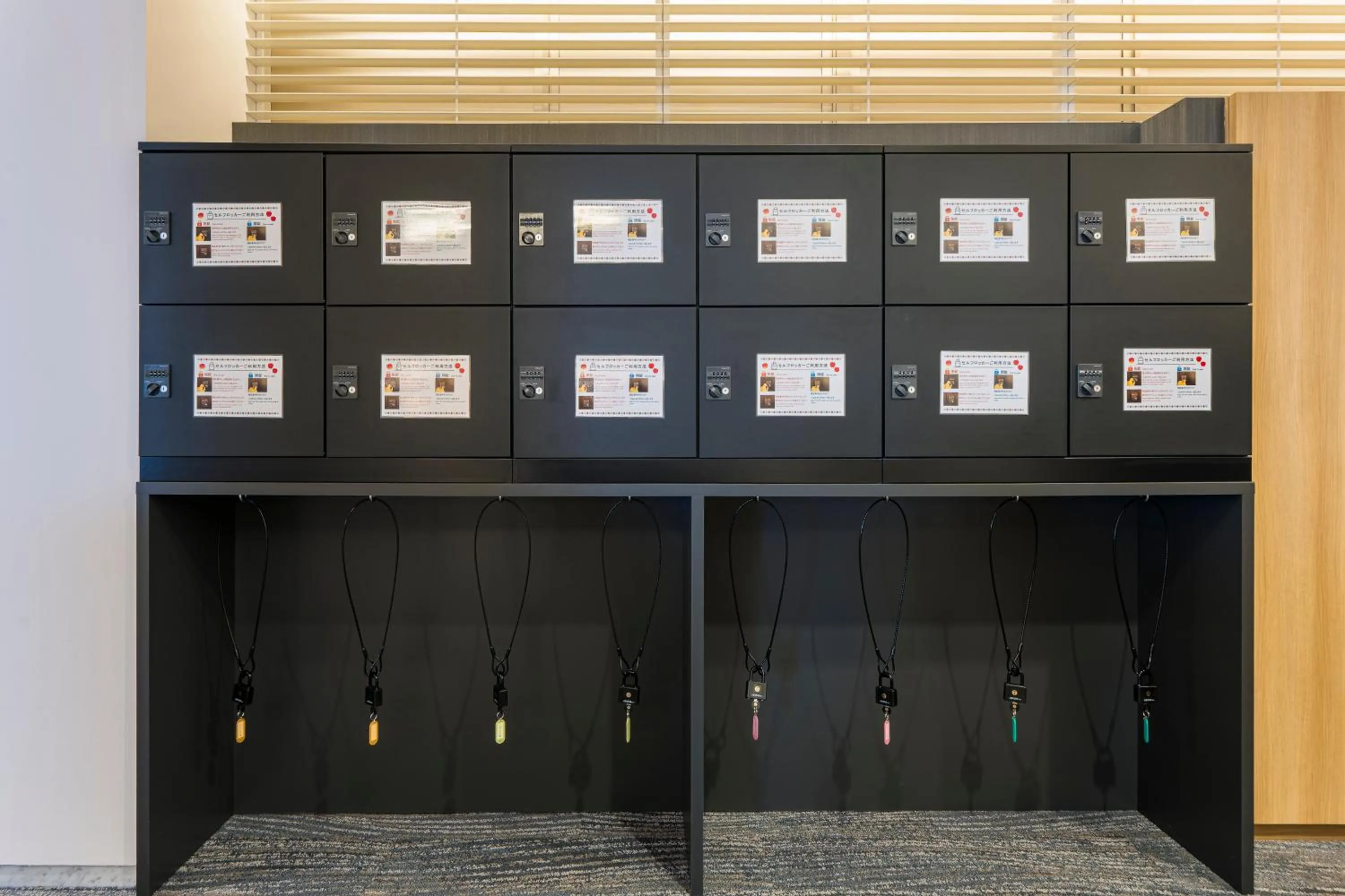 safe in Richmond Hotel Aomori