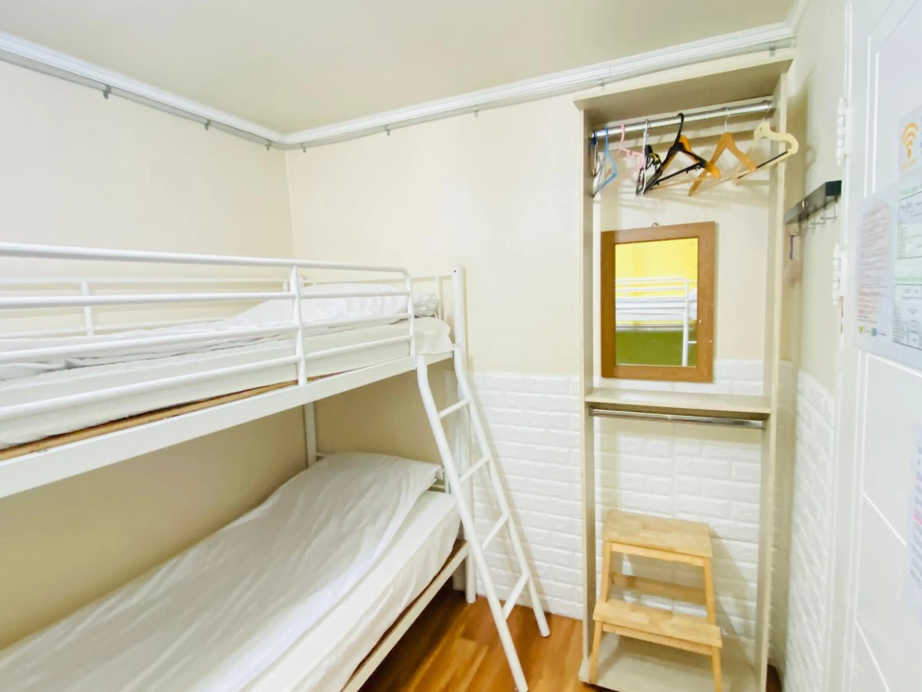 Photo of the whole room, Bed in Aroha Guesthouse Seoul Station