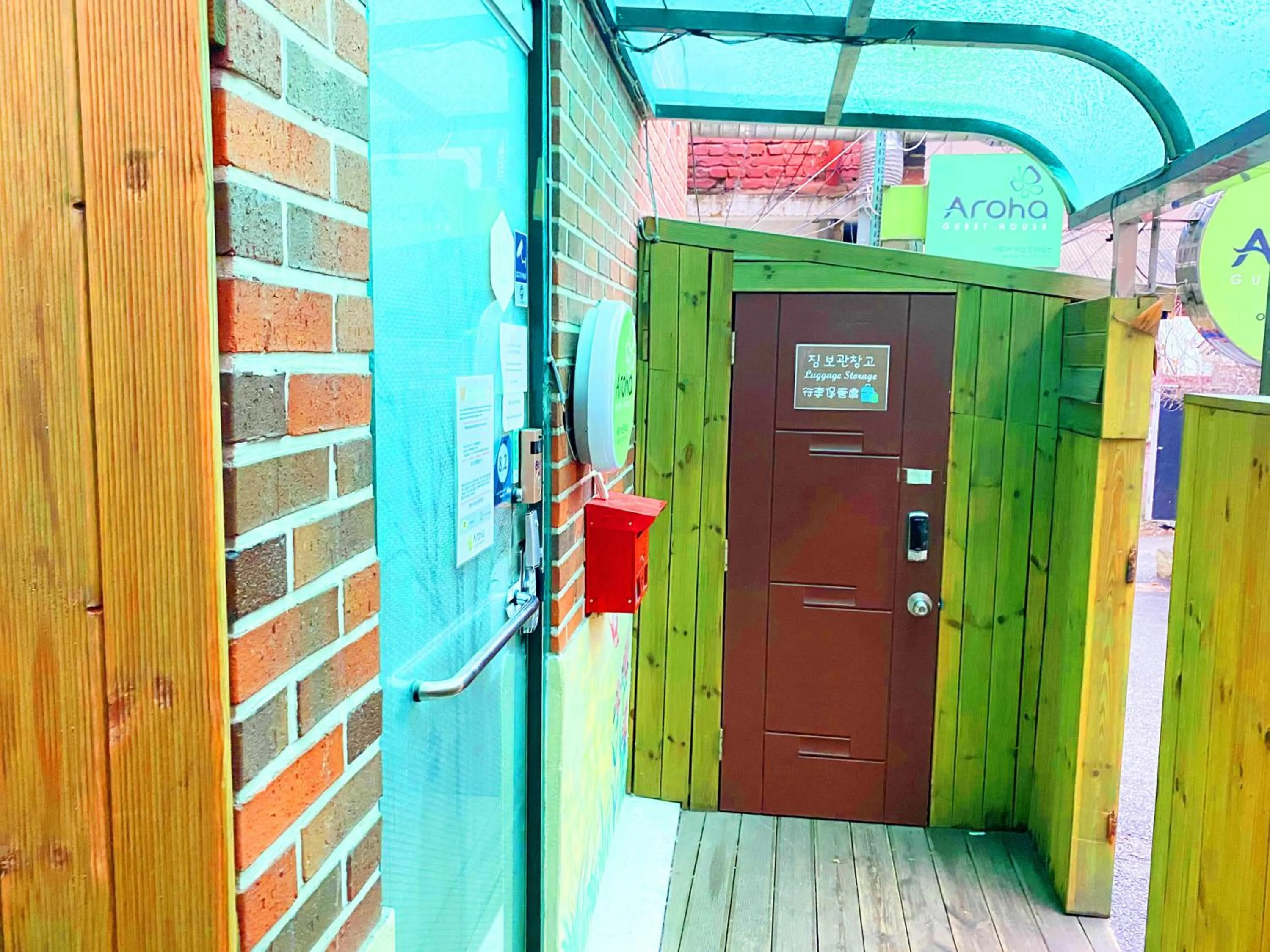 Property building in Aroha Guesthouse Seoul Station