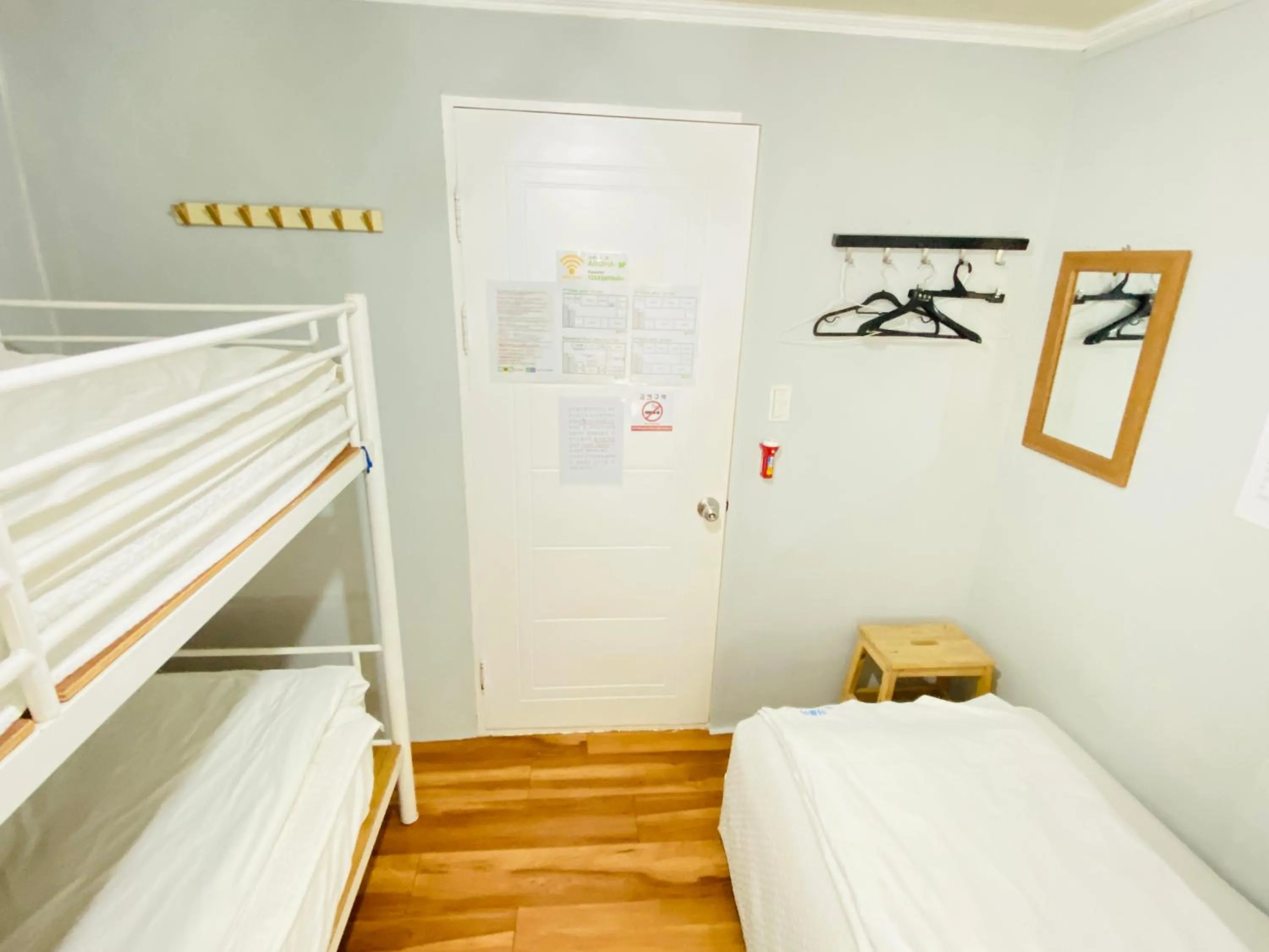 Photo of the whole room, Bed in Aroha Guesthouse Seoul Station