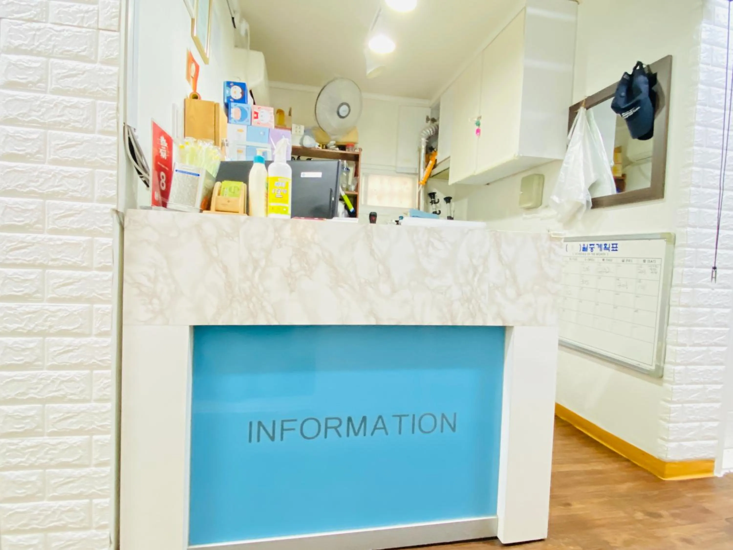 Area and facilities in Aroha Guesthouse Seoul Station