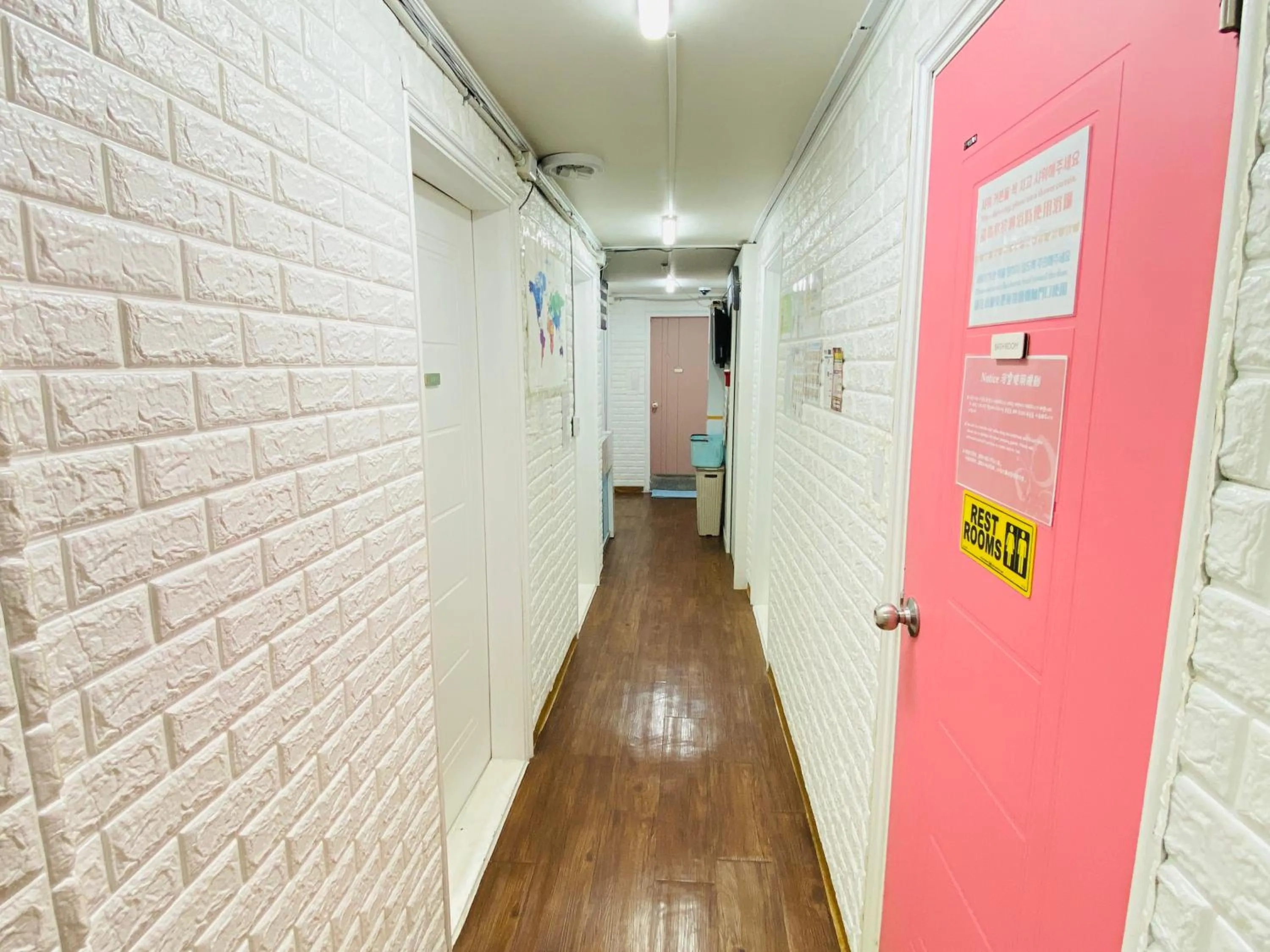Area and facilities in Aroha Guesthouse Seoul Station