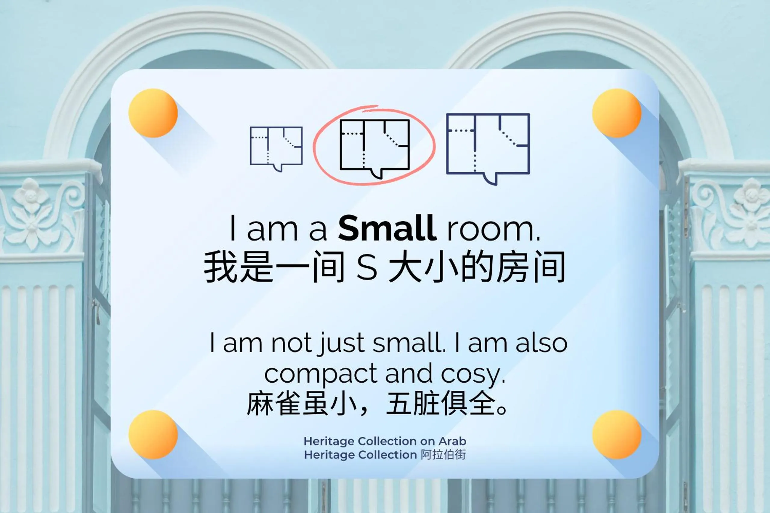 Heritage Collection on Arab - Mobile App Check-In