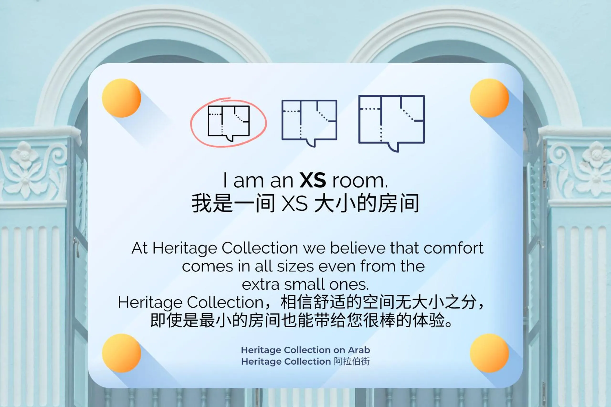 Heritage Collection on Arab - Mobile App Check-In