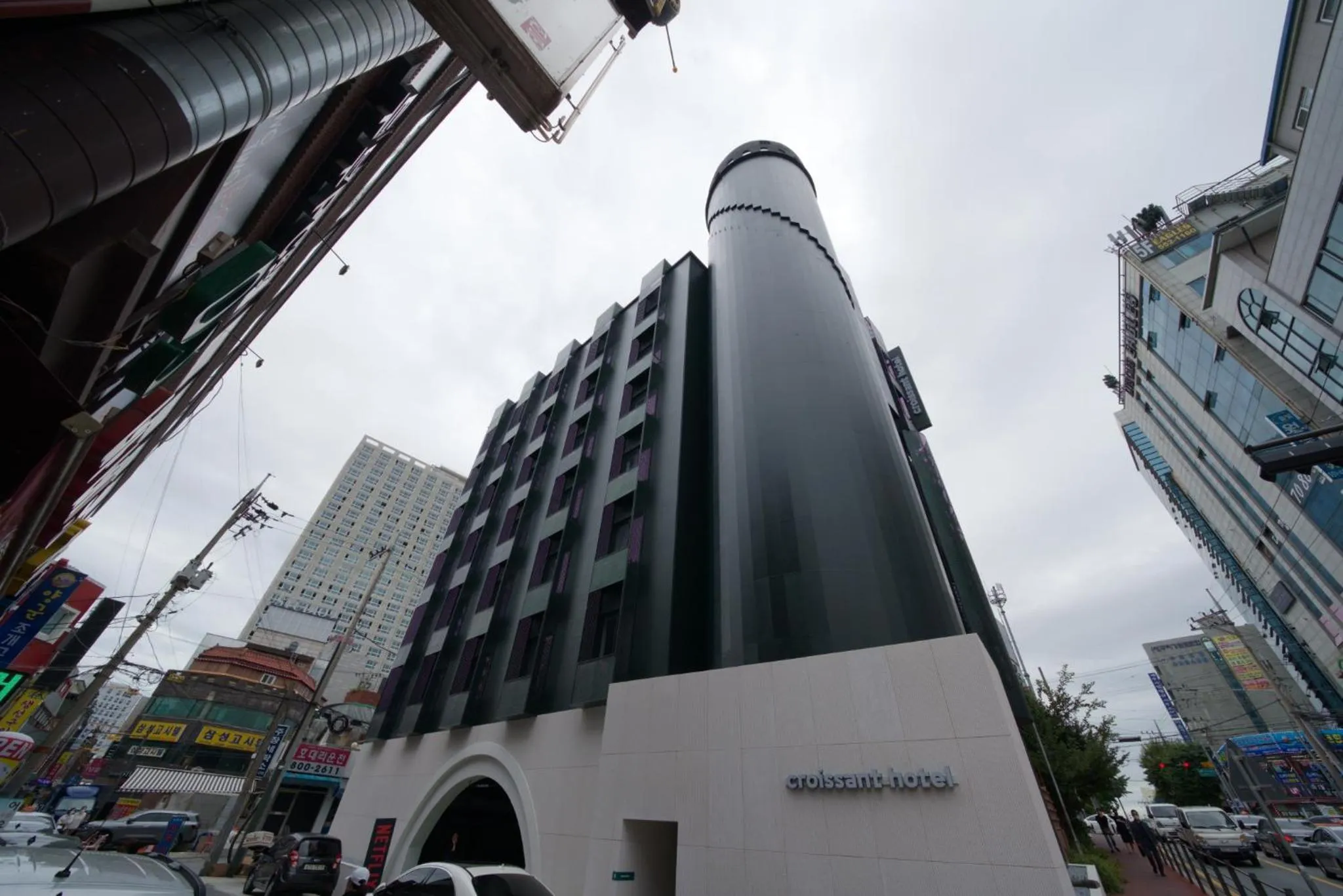 Croissant Hotel Guri by Aank