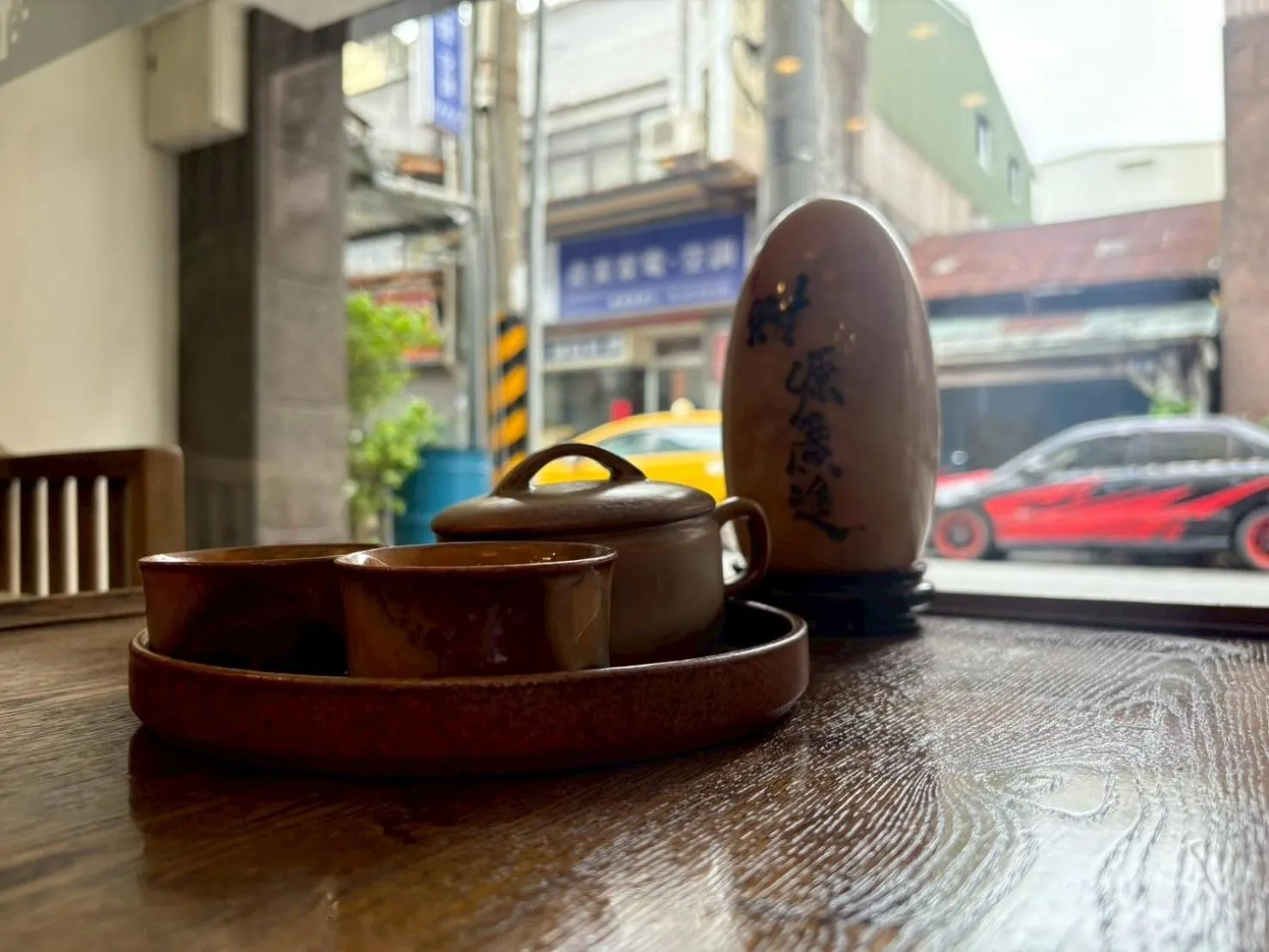 Property logo or sign in Tc慢旅花蓮館-近東大門夜市市中心