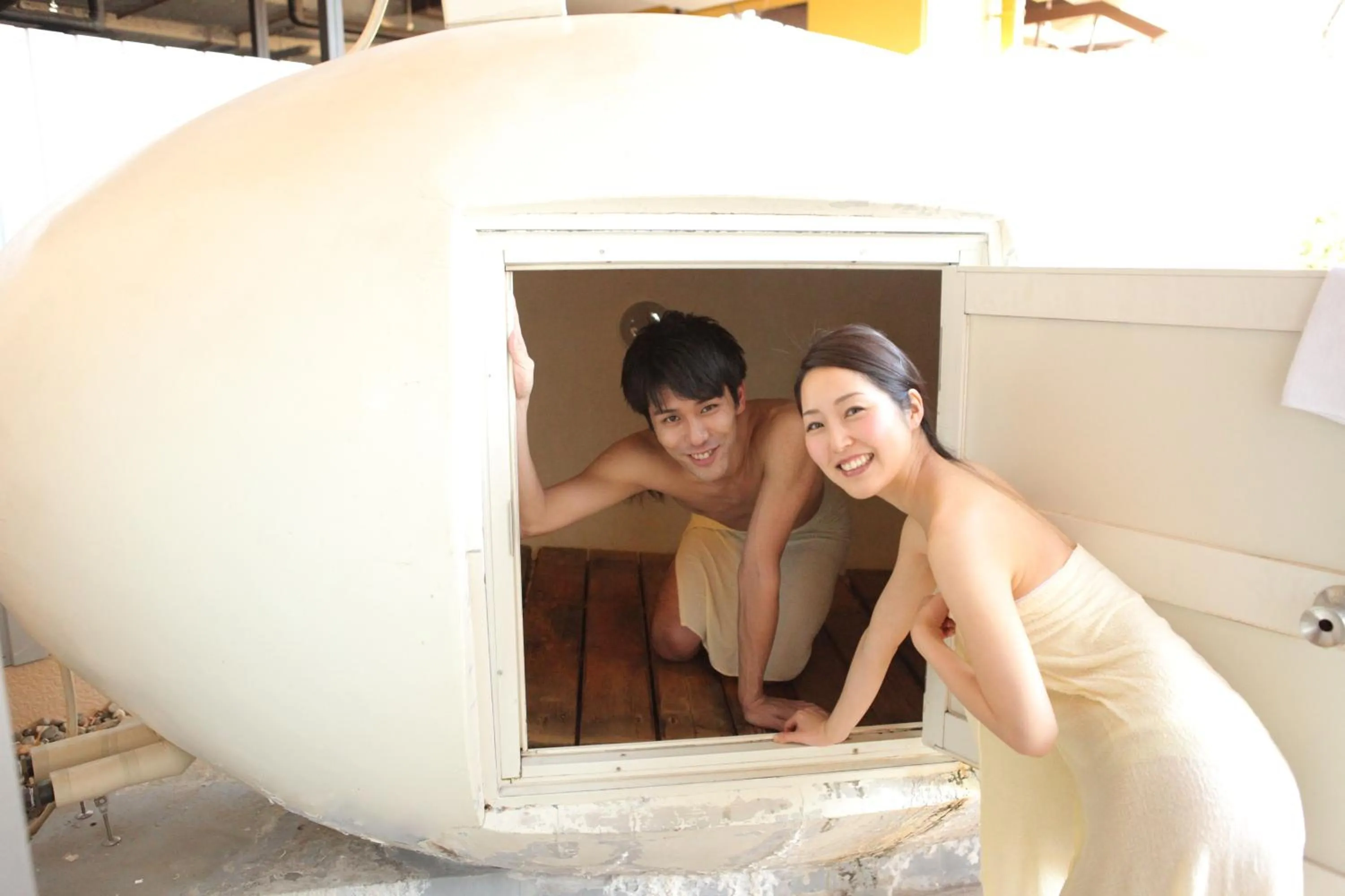 Hot Spring Bath in Hotel Kaminoyu Onsen