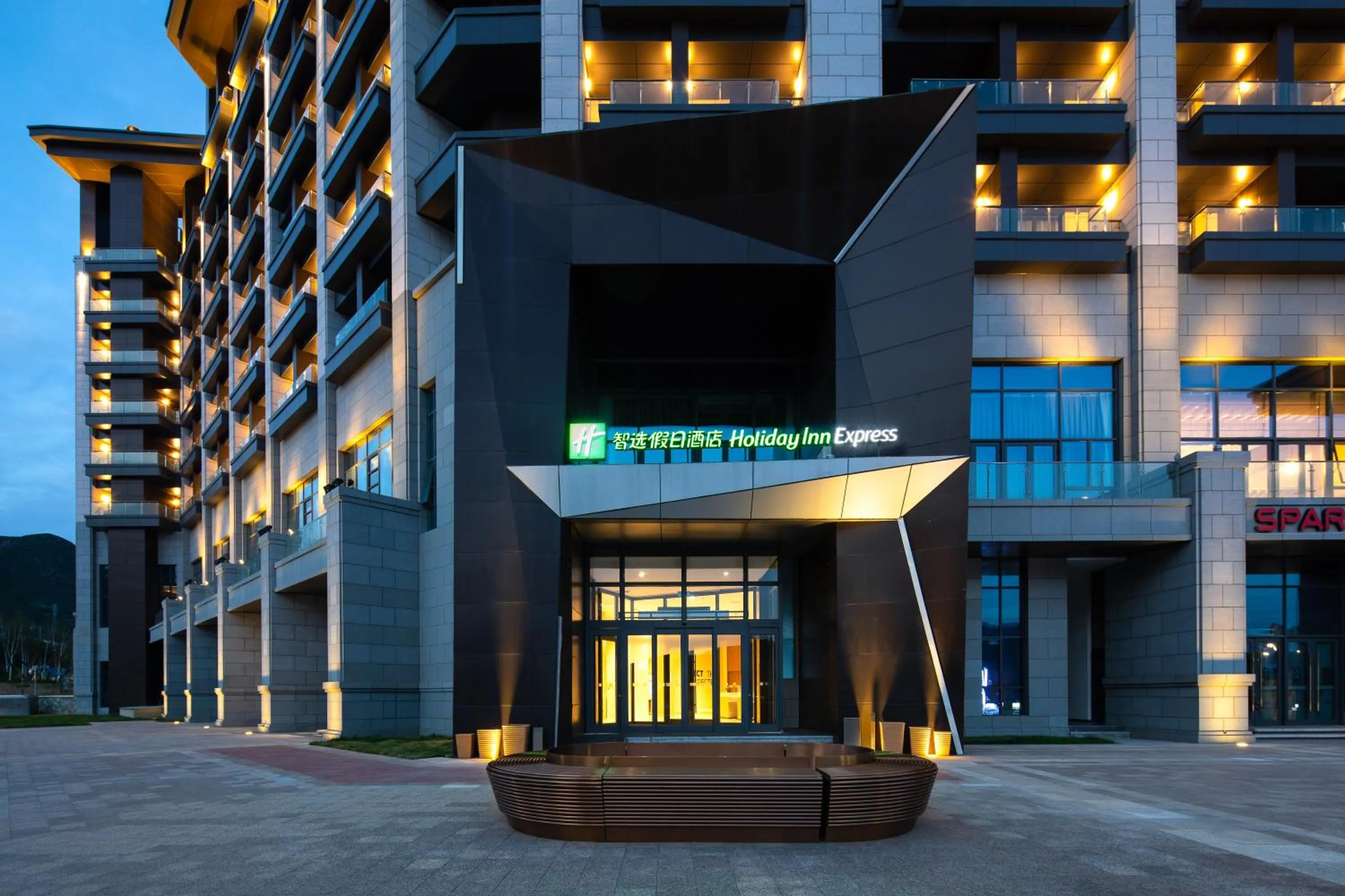 Property building in Holiday Inn Express Chongli by IHG