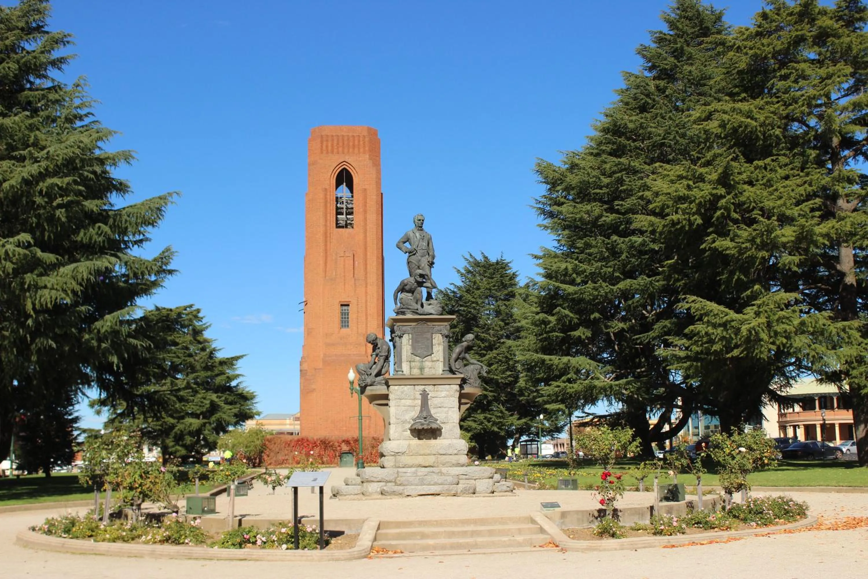 Nearby landmark in Bathurst Gold Panner